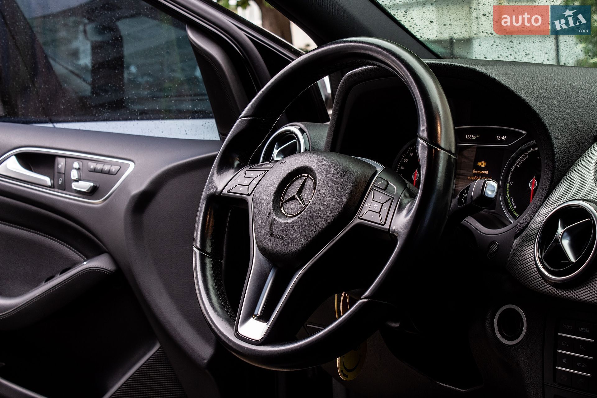 Mercedes-Benz B-Class 2017 VIN WDDVP9AB4HJ016039 фото оголошення 62 з 66