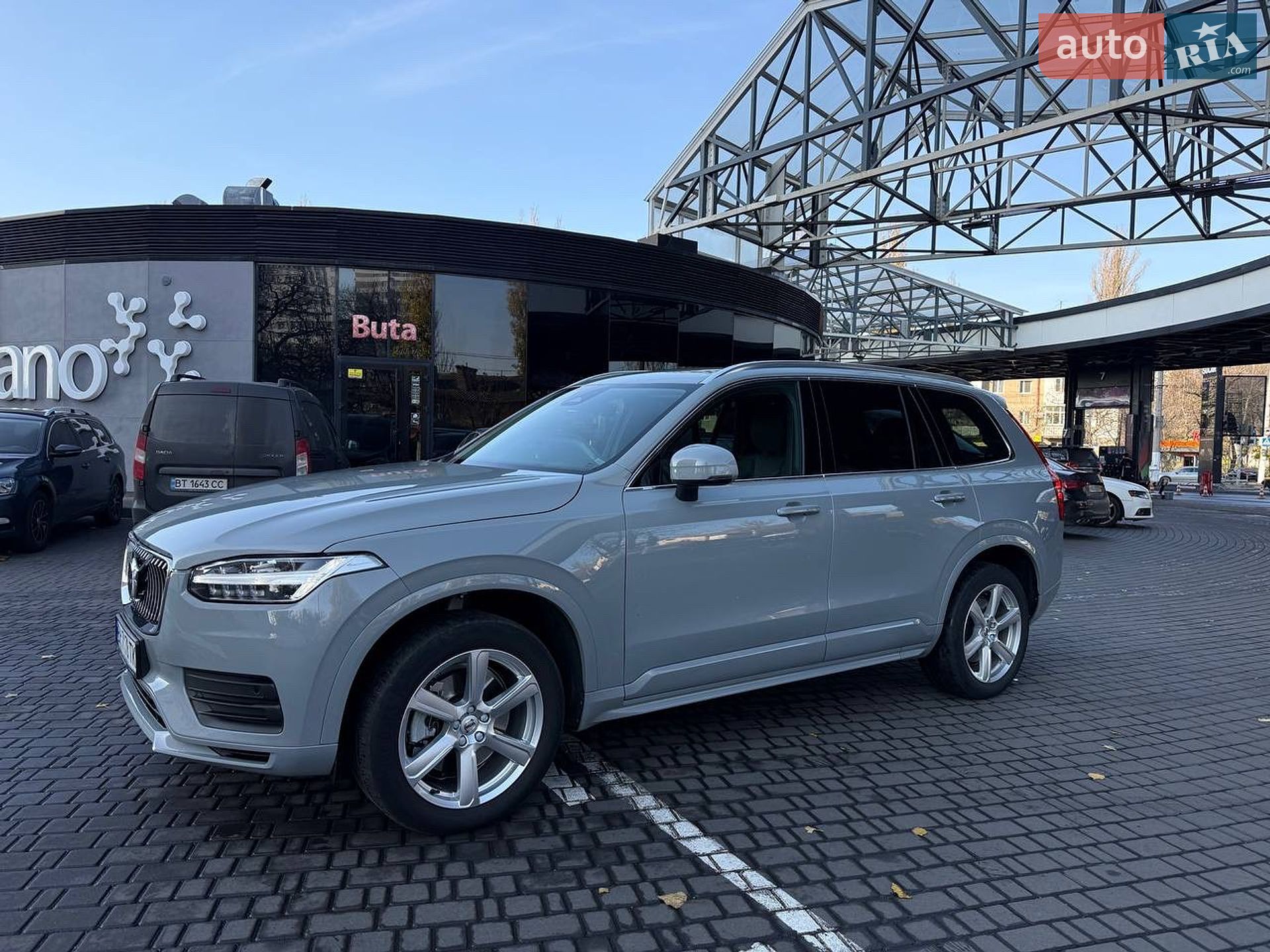 Volvo XC90 2024 VIN YV1LFM1V5S1310150 фото оголошення 5 з 39