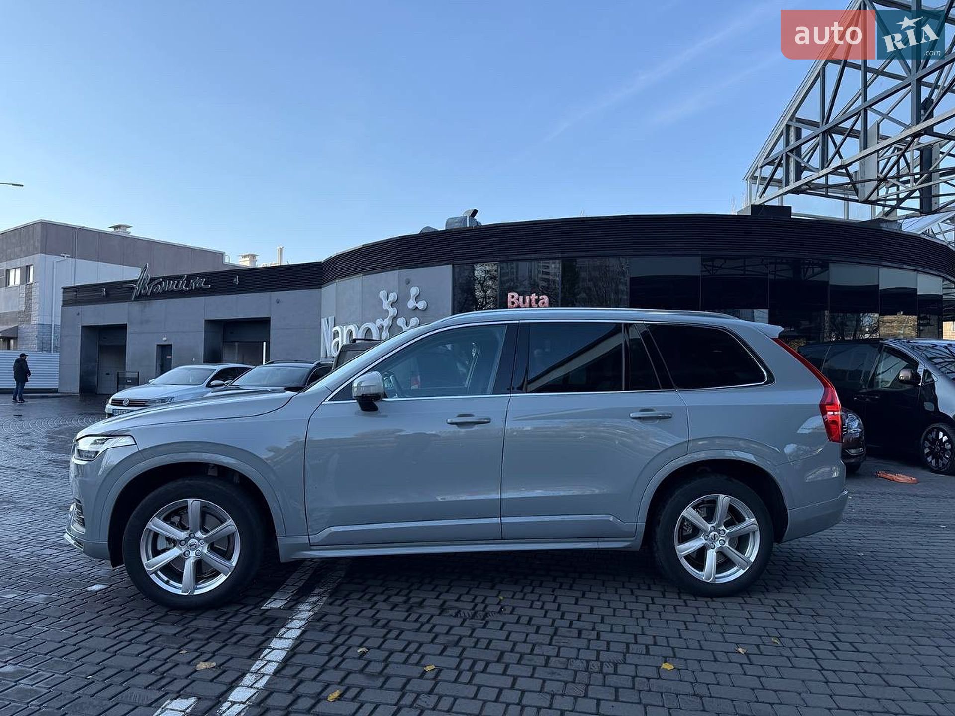 Volvo XC90 2024 VIN YV1LFM1V5S1310150 фото оголошення 9 з 39