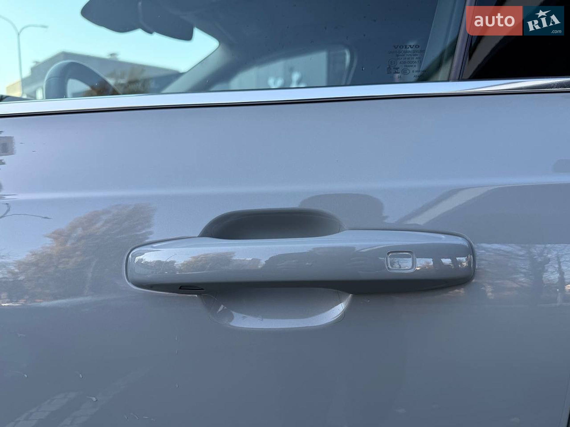 Volvo XC90 2024 VIN YV1LFM1V5S1310150 фото оголошення 14 з 39