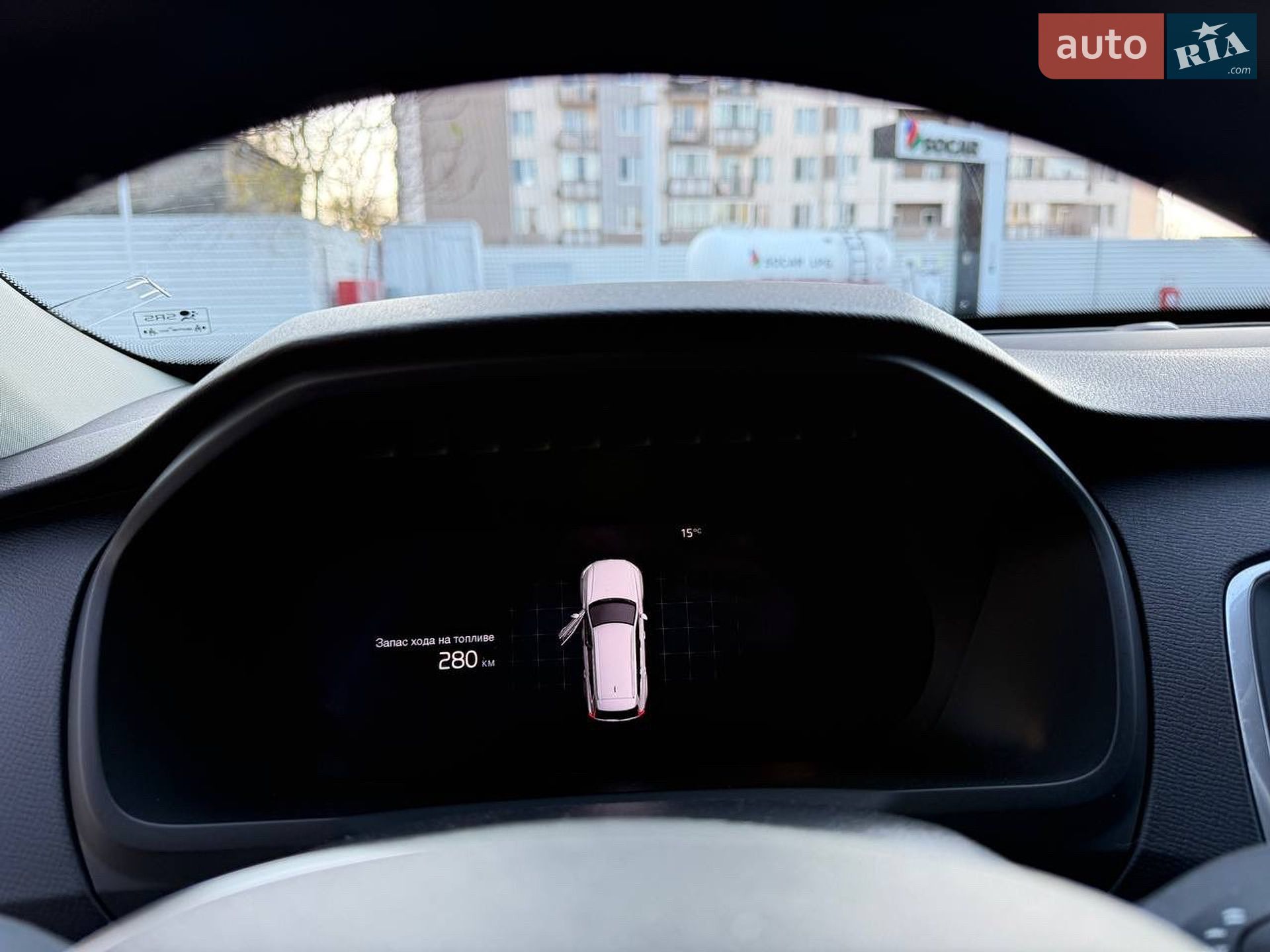 Volvo XC90 2024 VIN YV1LFM1V5S1310150 фото оголошення 17 з 39