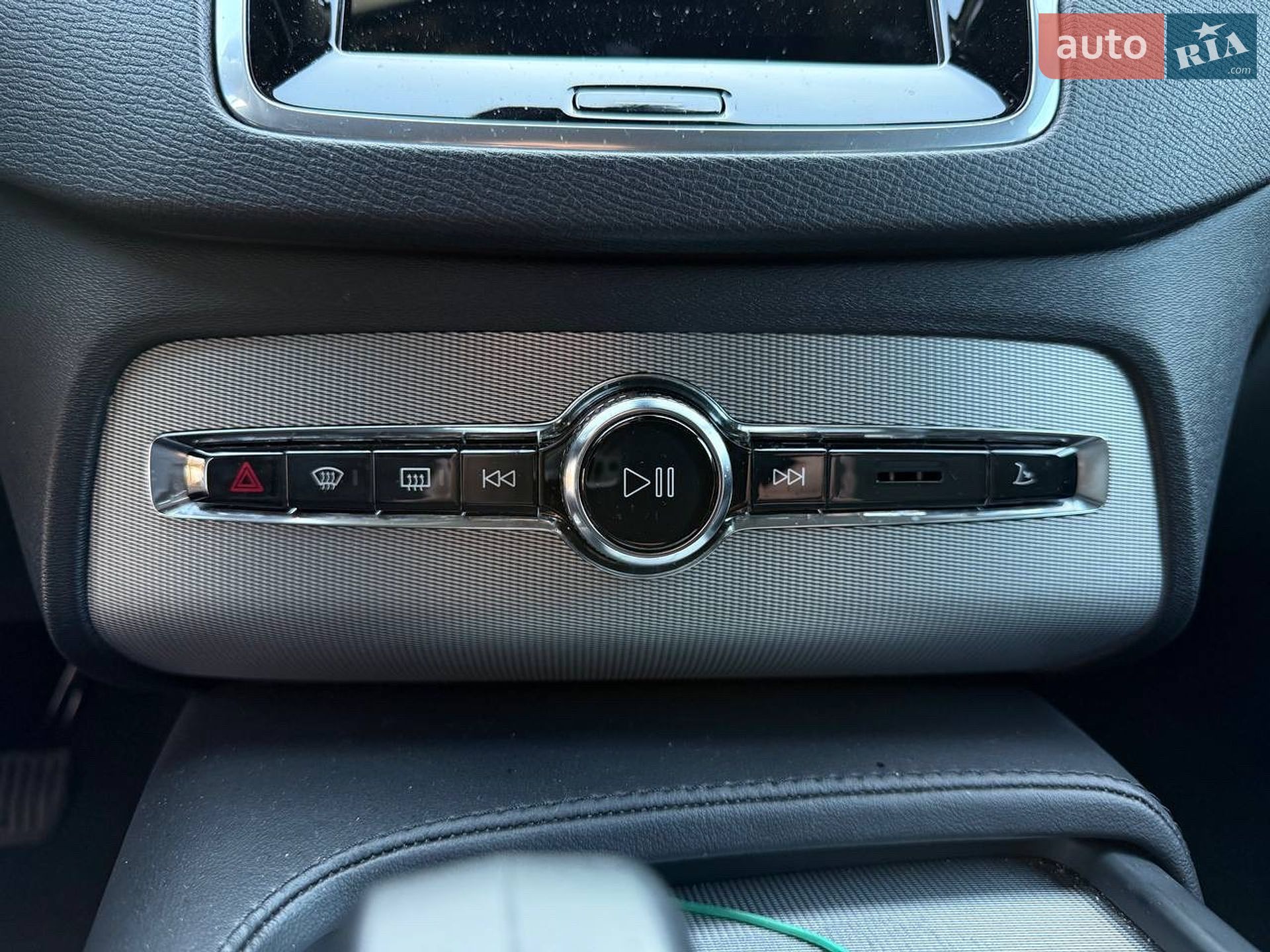 Volvo XC90 2024 VIN YV1LFM1V5S1310150 фото оголошення 22 з 39