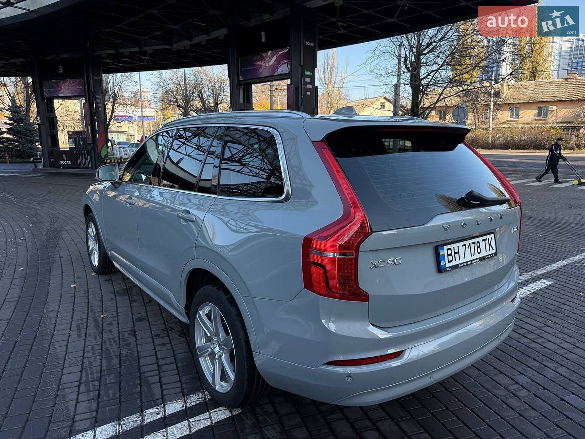 Volvo XC90 2024 VIN YV1LFM1V5S1310150 фото оголошення 29 з 39