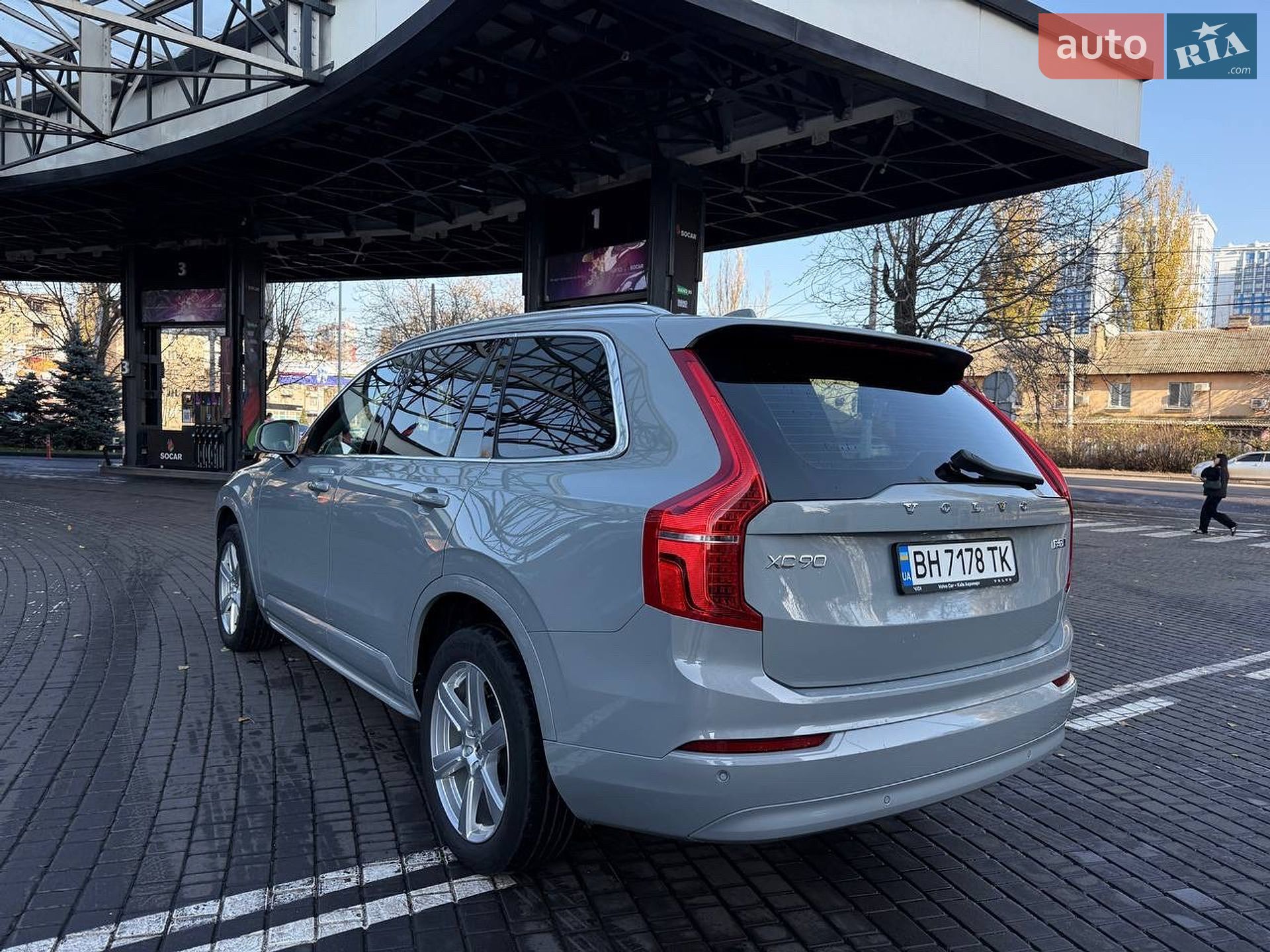Volvo XC90 2024 VIN YV1LFM1V5S1310150 фото оголошення 30 з 39