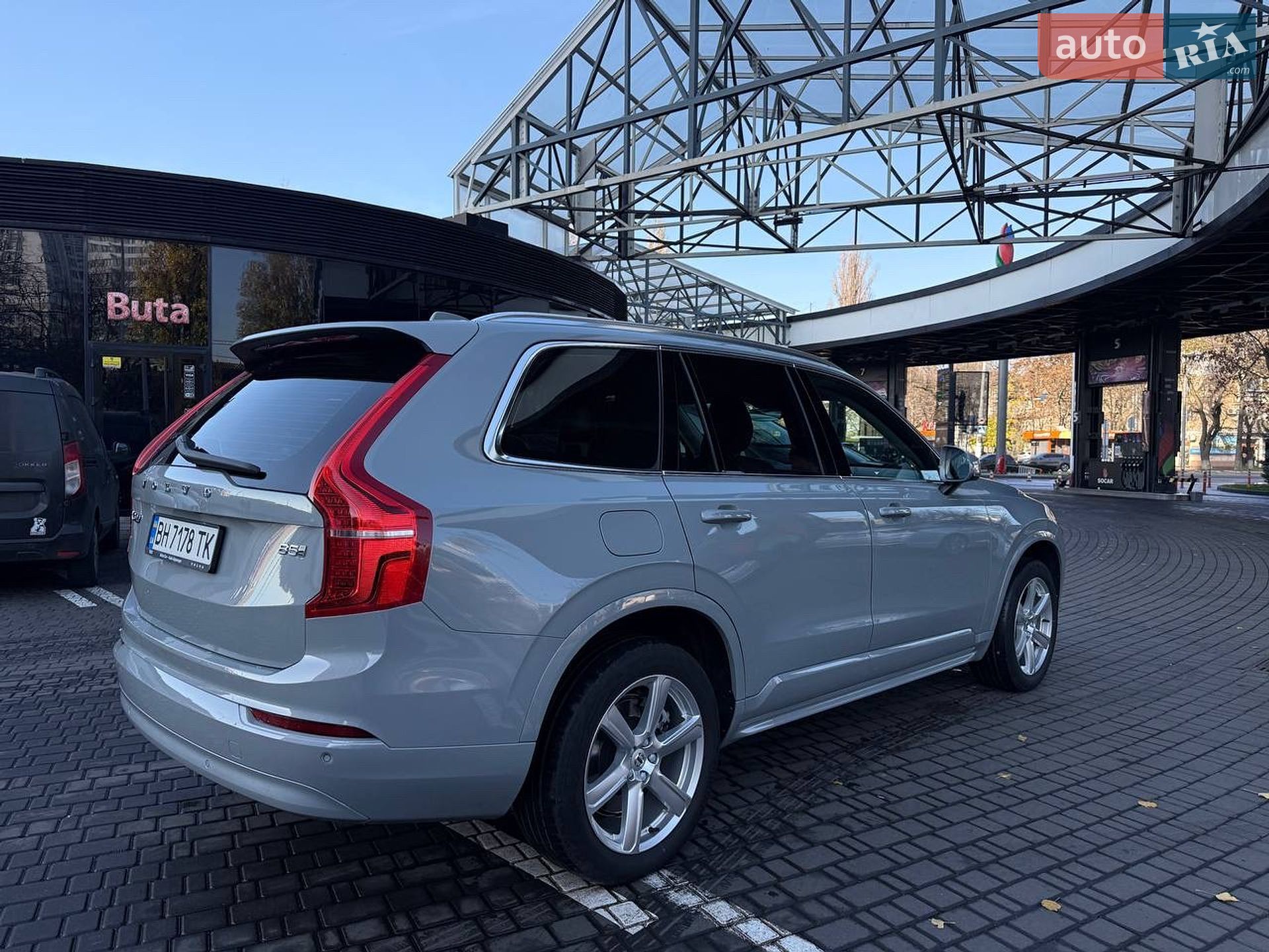 Volvo XC90 2024 VIN YV1LFM1V5S1310150 фото оголошення 32 з 39