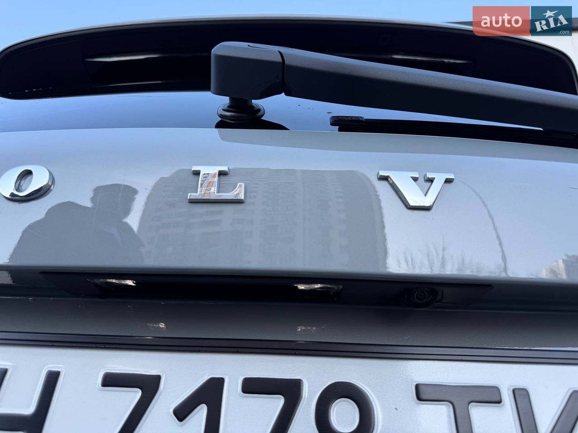 Volvo XC90 2024 VIN YV1LFM1V5S1310150 фото оголошення 33 з 39