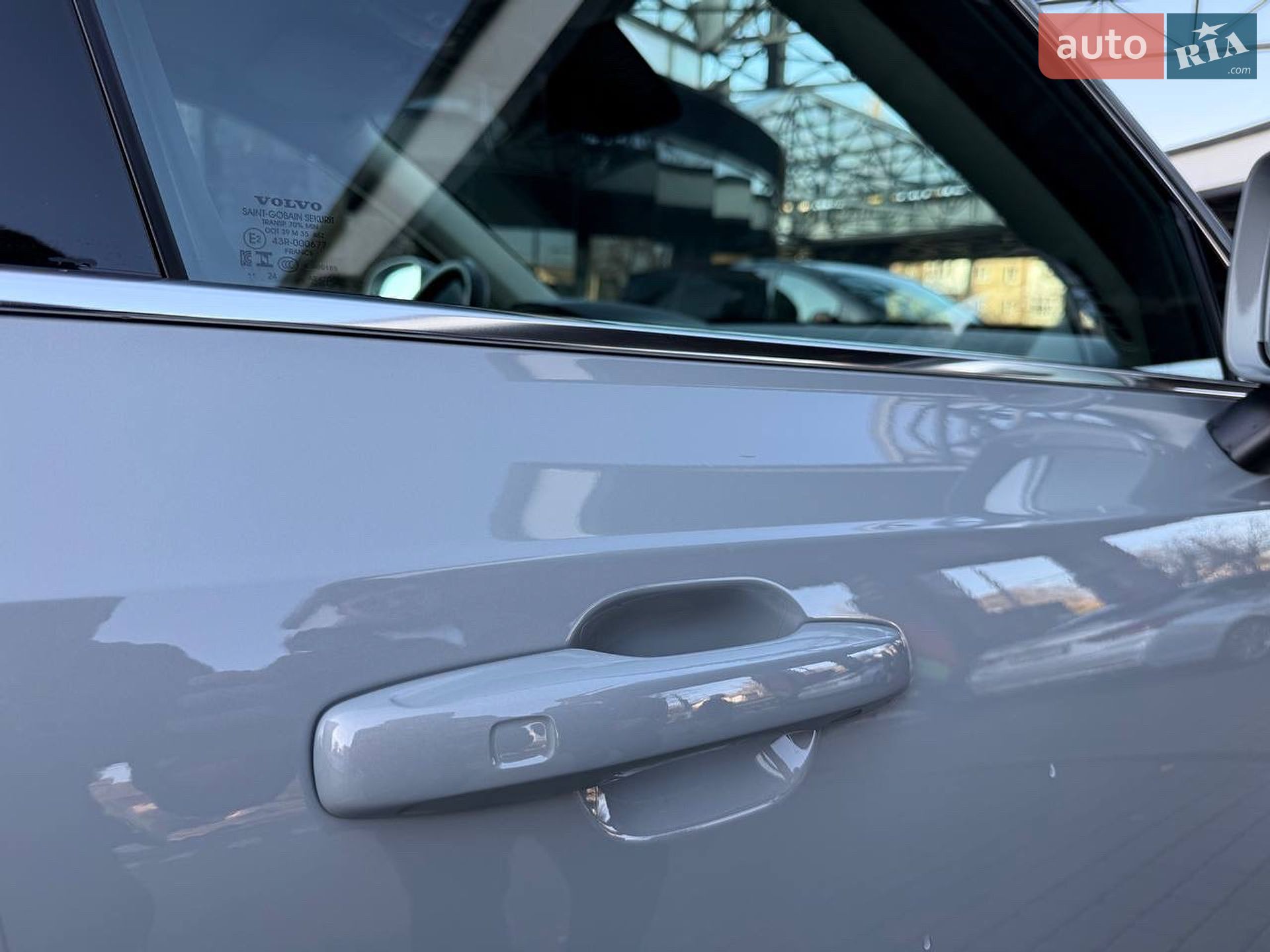 Volvo XC90 2024 VIN YV1LFM1V5S1310150 фото оголошення 35 з 39