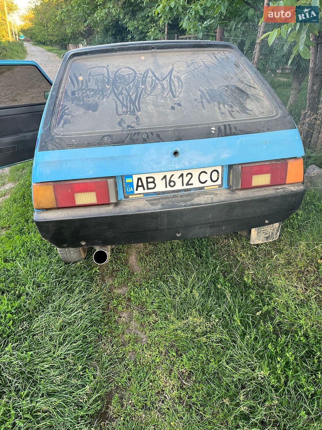 ЗАЗ 1102 Таврія-Нова 2004 VIN Y6D11021840393596 фото оголошення 3 з 7