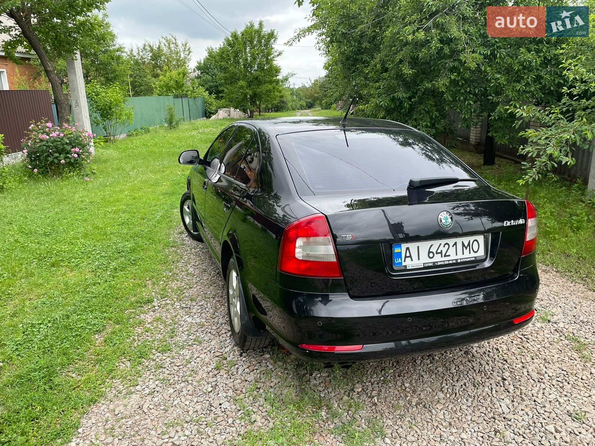 Skoda Octavia 2012 VIN TMBBK41Z8CB154147 фото оголошення 6 з 6