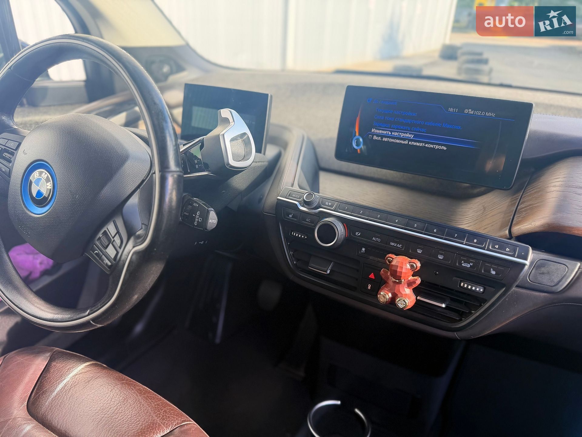 BMW I3 2017 VIN WBY1Z6100H7A09846 фото оголошення 26 з 70