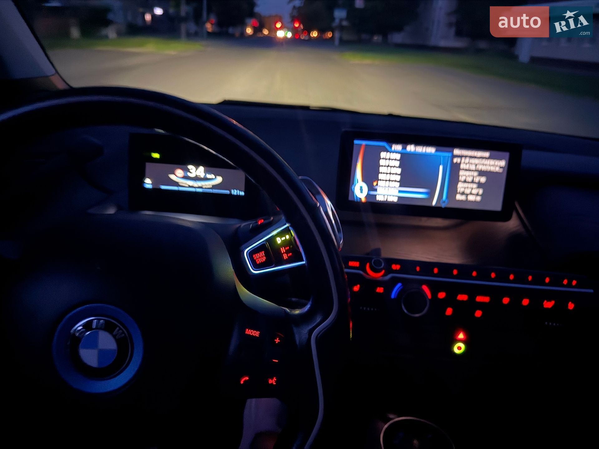 BMW I3 2017 VIN WBY1Z6100H7A09846 фото оголошення 43 з 70