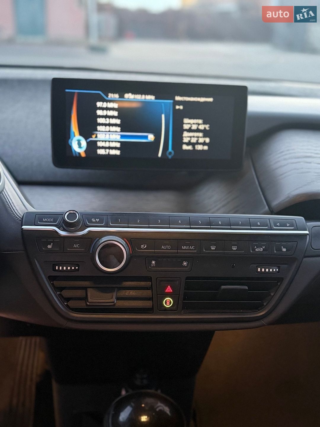 BMW I3 2017 VIN WBY1Z6100H7A09846 фото оголошення 47 з 70