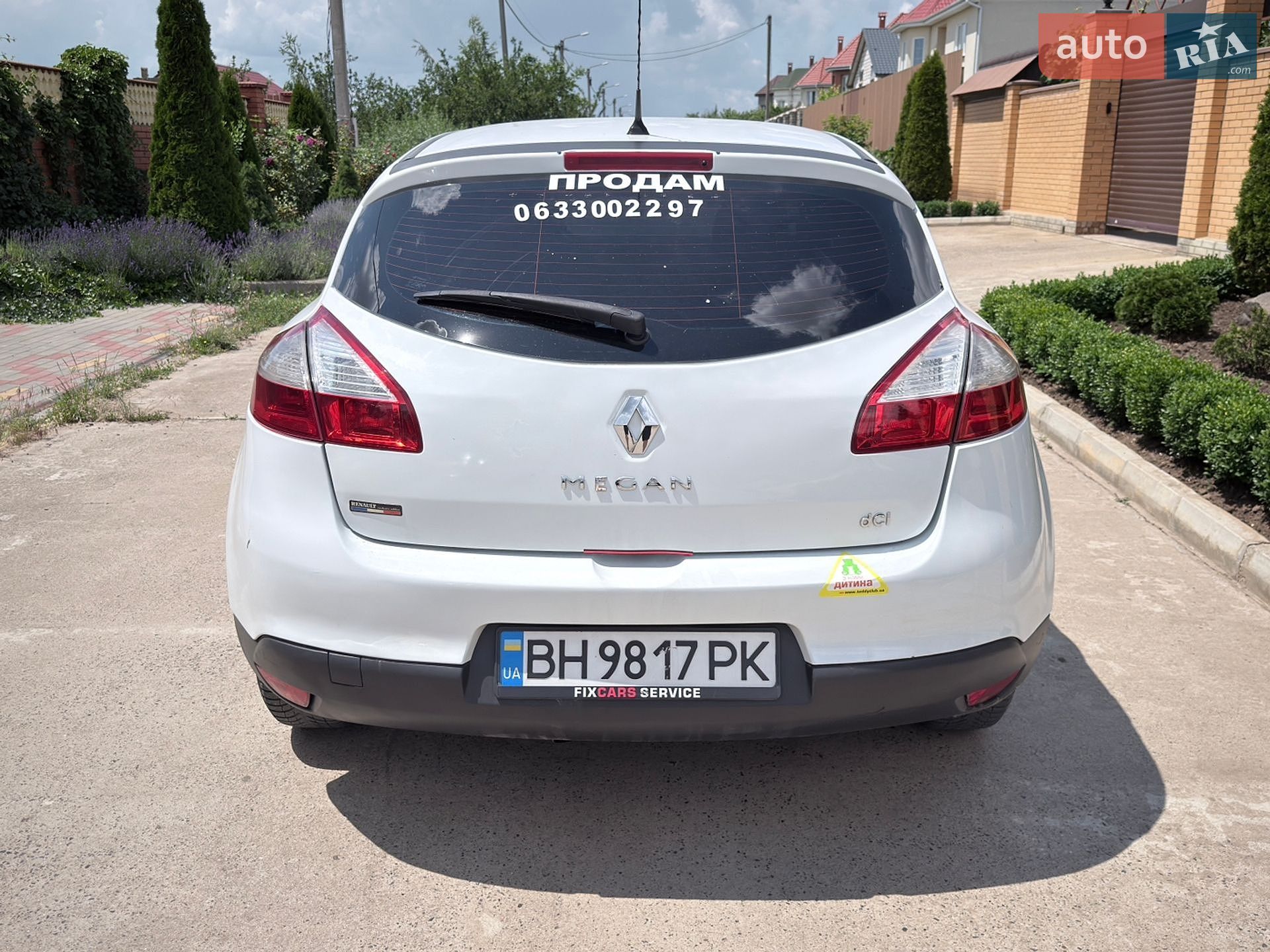 Renault Megane 2013 VIN VF1BZAL0E49443986 фото оголошення 5 з 12