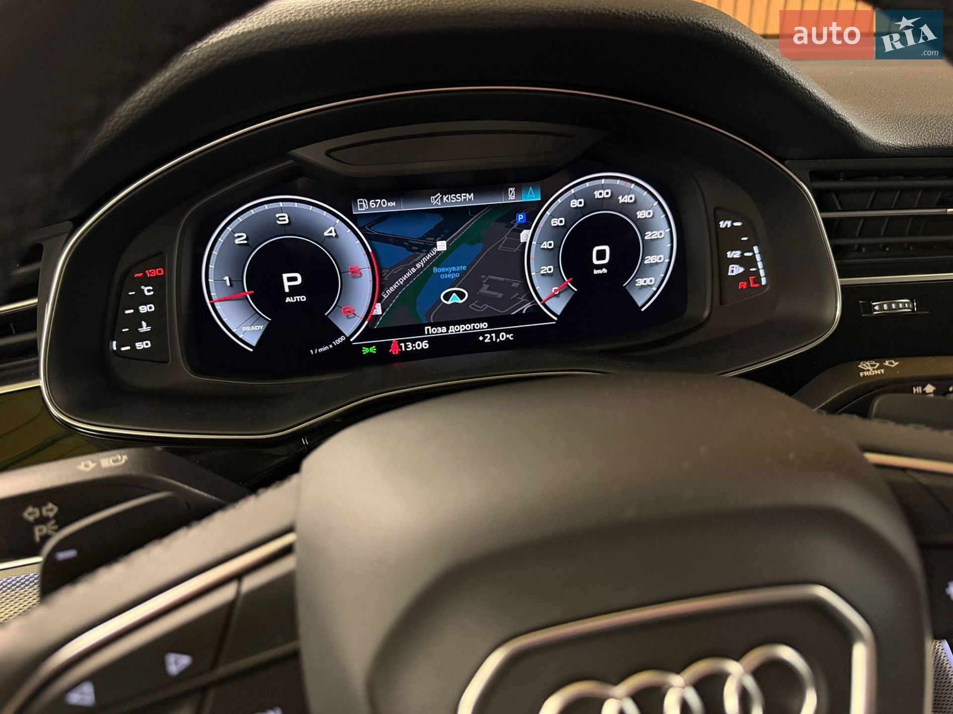 Audi Q8 2020 VIN WAUZZZF10MD012629 фото оголошення 47 з 54