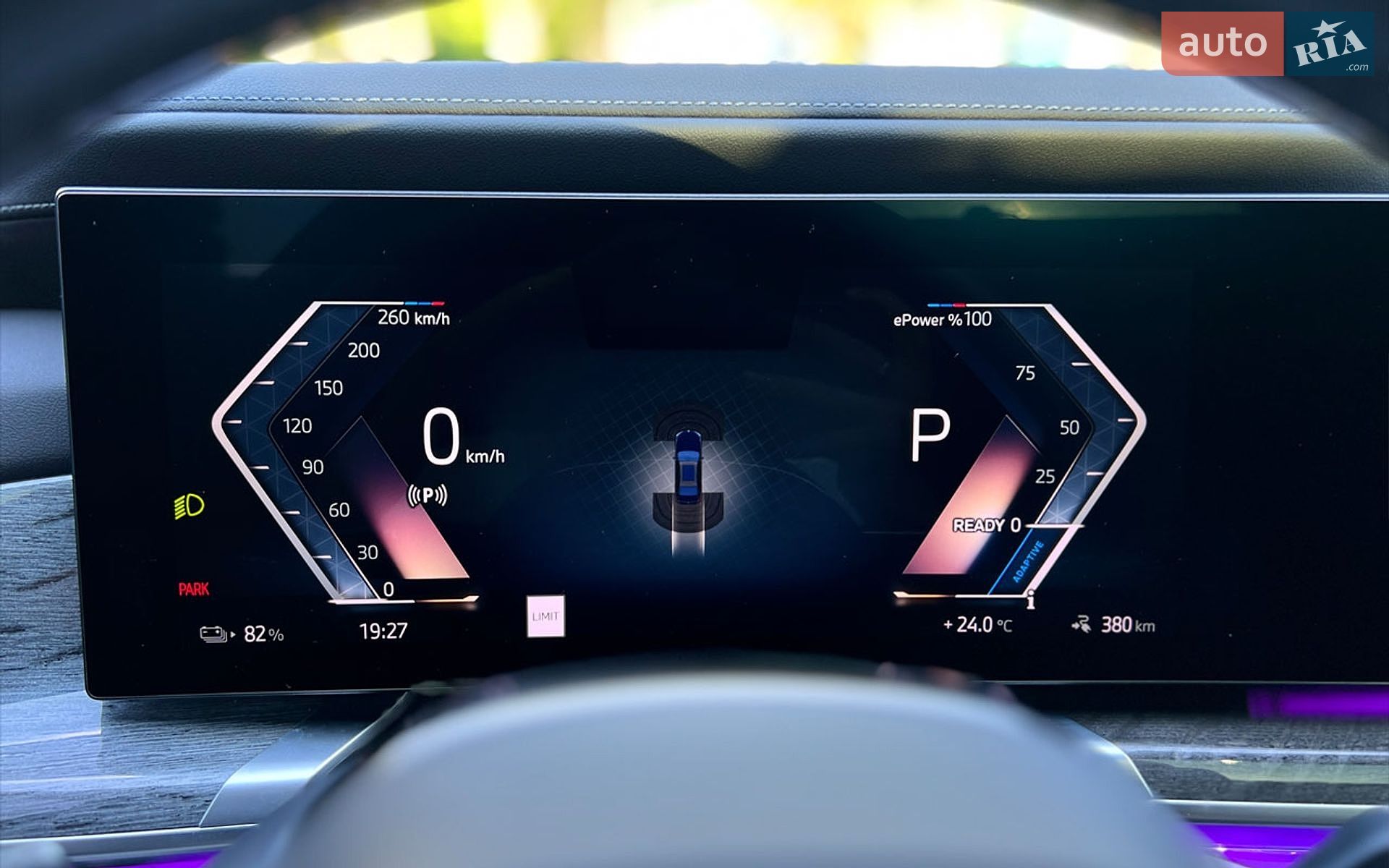 BMW i7 2023 VIN WBY53EJ09RCP29598 фото оголошення 19 з 30
