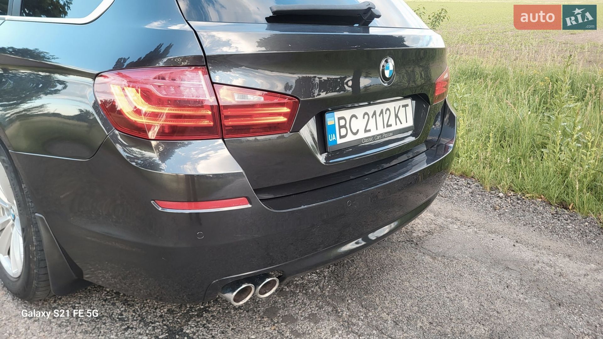 BMW 5 Series 2014 VIN WBA5L31080G076180 фото оголошення 7 з 28
