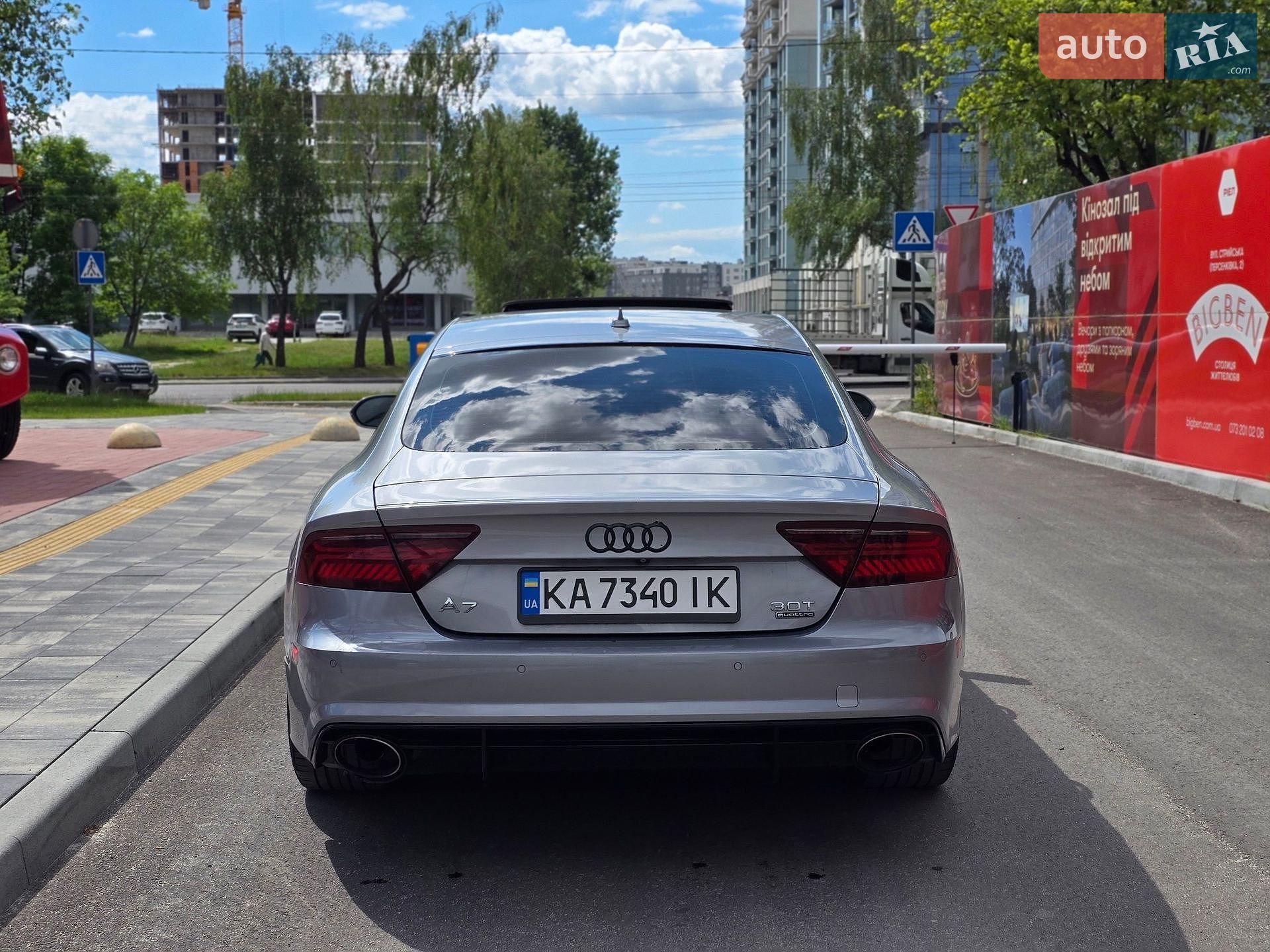 Audi A7 Sportback 2016 VIN WAUWGAFC0GN165683 фото оголошення 6 з 32