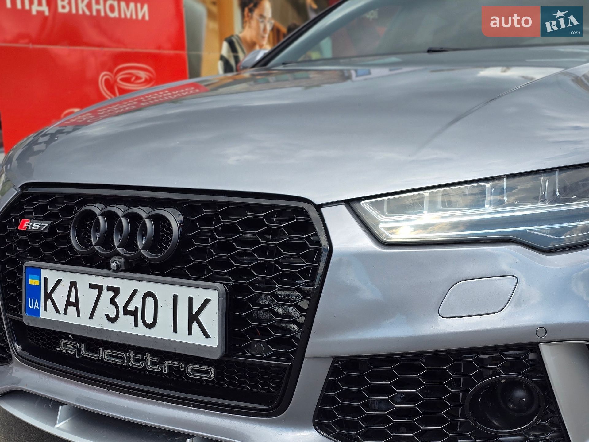 Audi A7 Sportback 2016 VIN WAUWGAFC0GN165683 фото оголошення 10 з 32