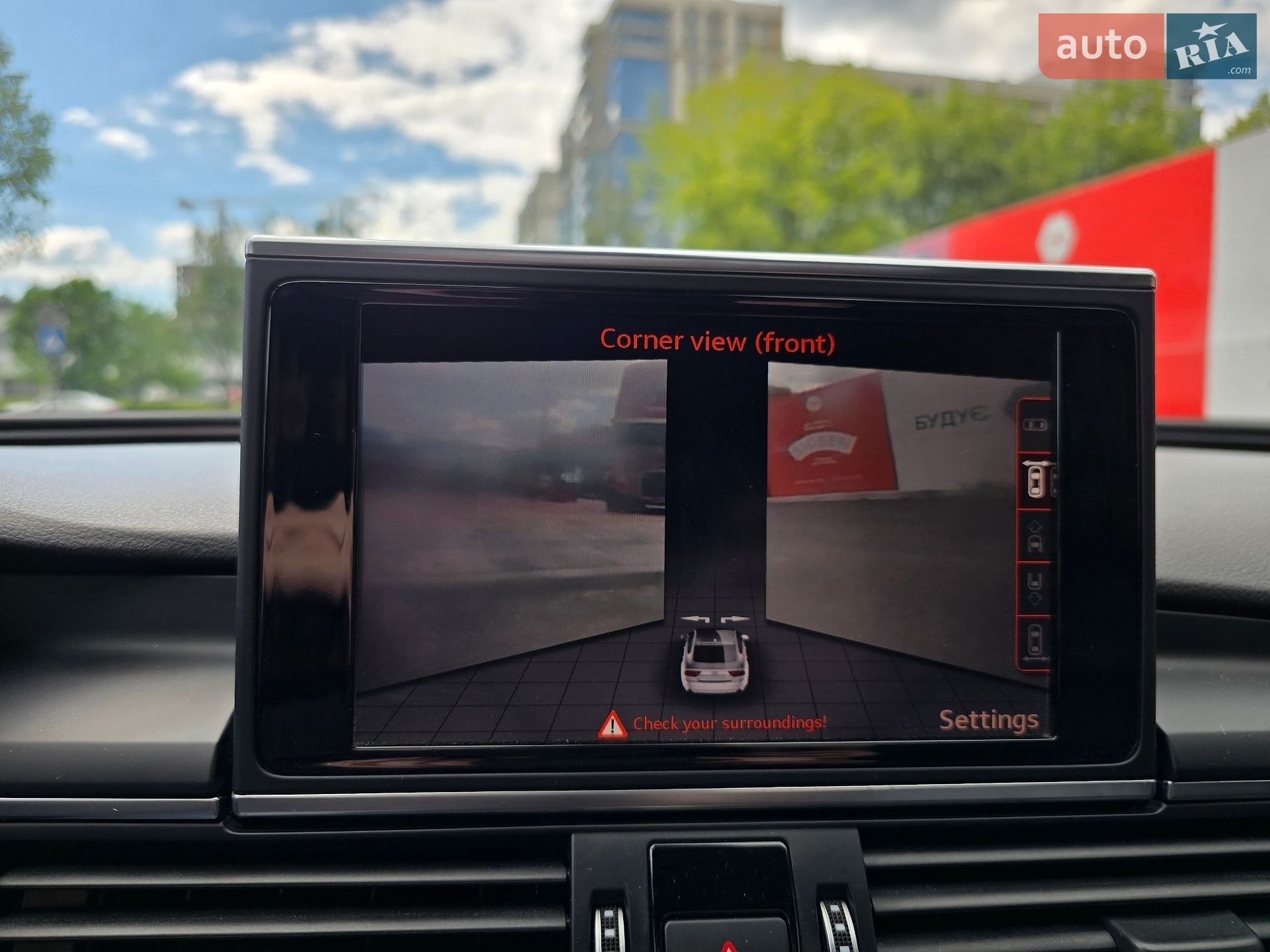 Audi A7 Sportback 2016 VIN WAUWGAFC0GN165683 фото оголошення 18 з 32