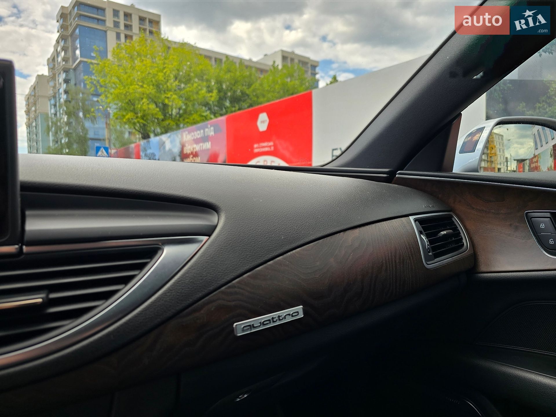 Audi A7 Sportback 2016 VIN WAUWGAFC0GN165683 фото оголошення 20 з 32
