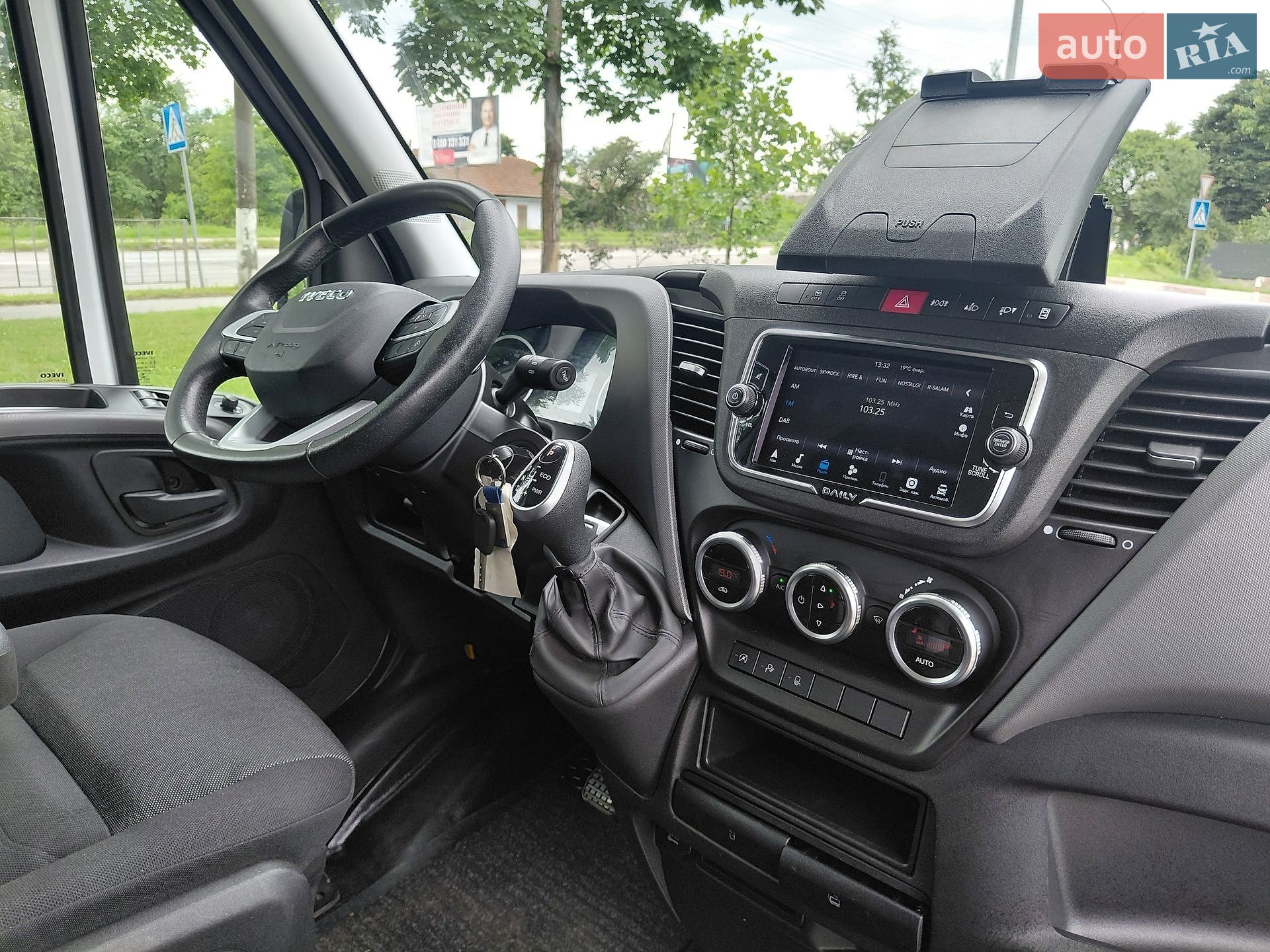 Iveco Daily 2023 VIN ZCFCB35B105474070 фото оголошення 32 з 79