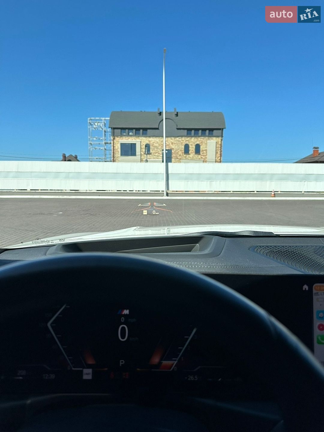 BMW 3 Series 2023 VIN 3MW49FF01P8D15467 фото оголошення 11 з 11