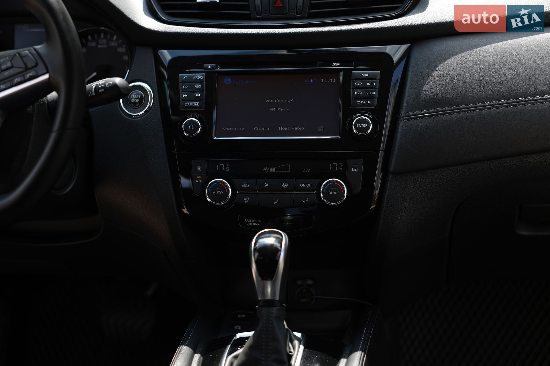 Nissan X-Trail 2019 VIN JN1TANT32U0100569 фото оголошення 21 з 37