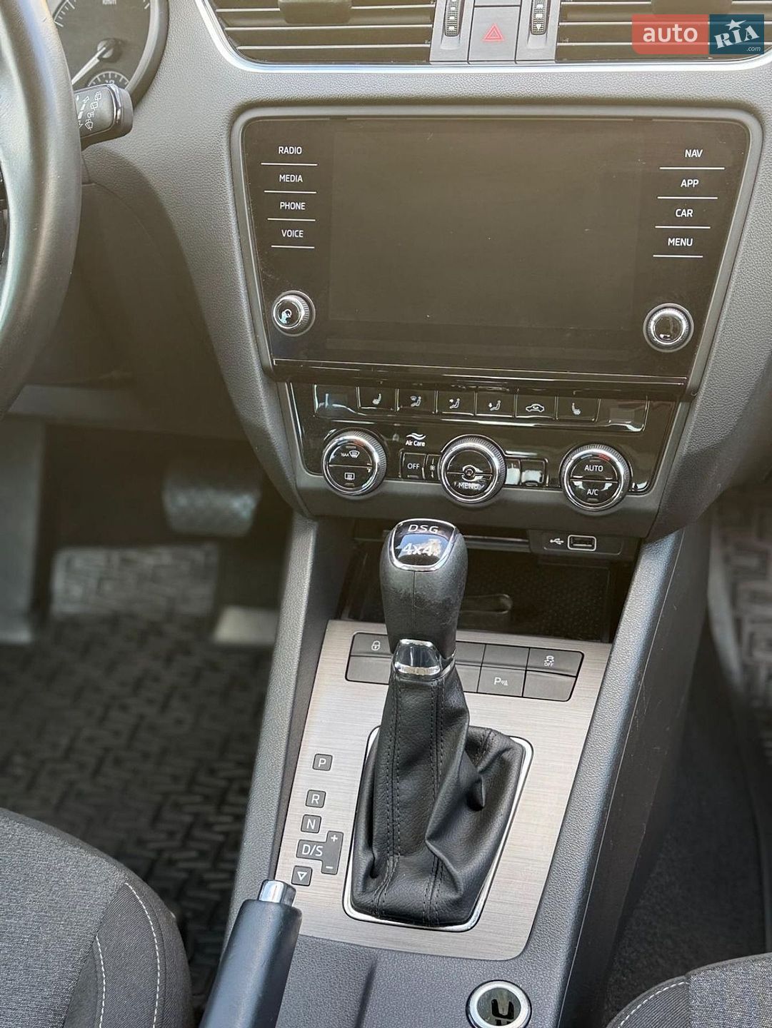 Skoda Octavia 2020 VIN TMBLS7NE4L0155837 фото оголошення 9 з 15