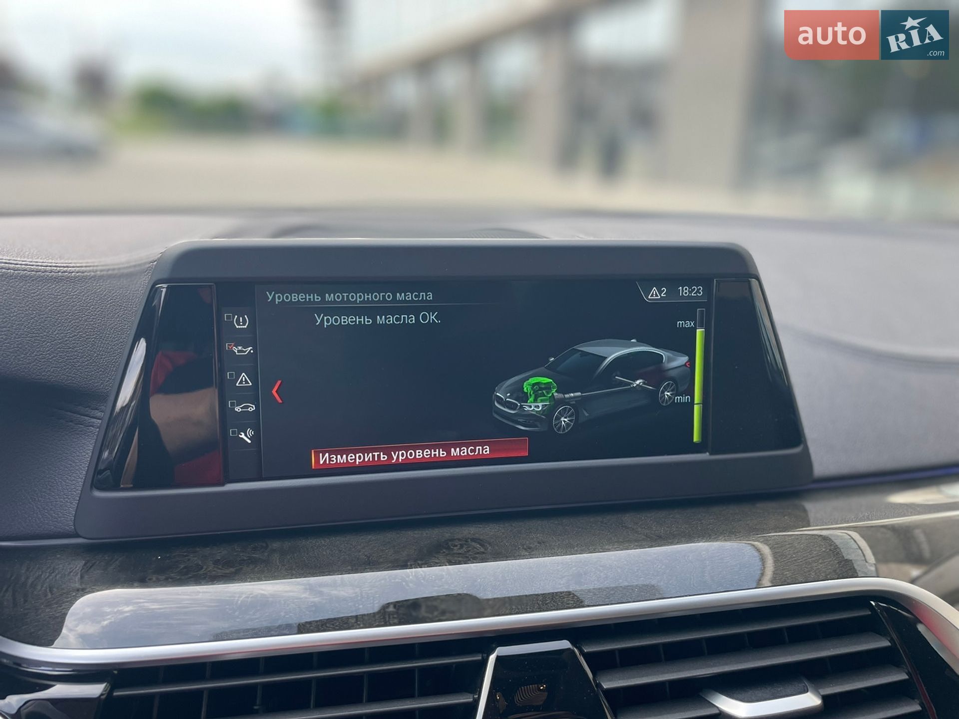 BMW 5 Series 2019 VIN WBAJA91080B465843 фото оголошення 50 з 54