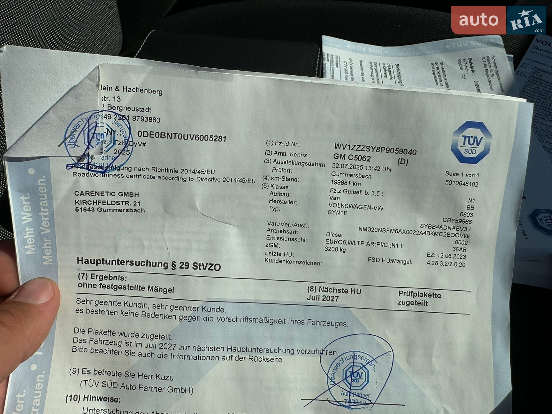 Volkswagen Crafter 2023 VIN WV1ZZZSY8P9059040 фото оголошення 81 з 110
