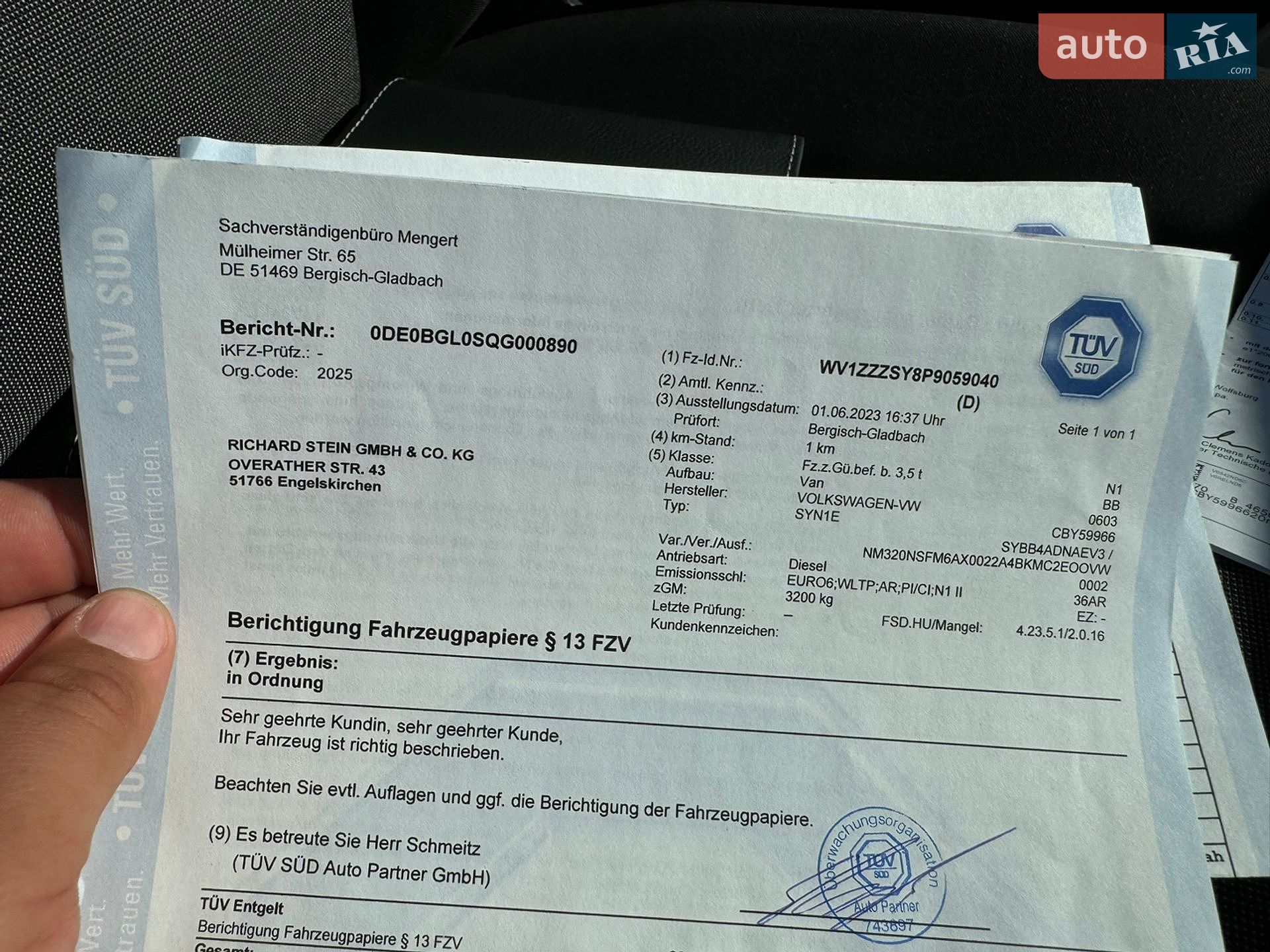 Volkswagen Crafter 2023 VIN WV1ZZZSY8P9059040 фото оголошення 82 з 110