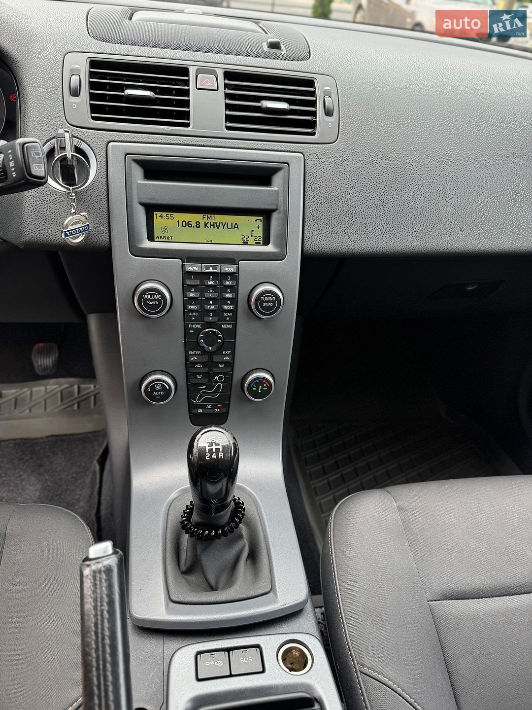 Volvo V50 2010 VIN YV1MW76F2B2611025 фото оголошення 15 з 30