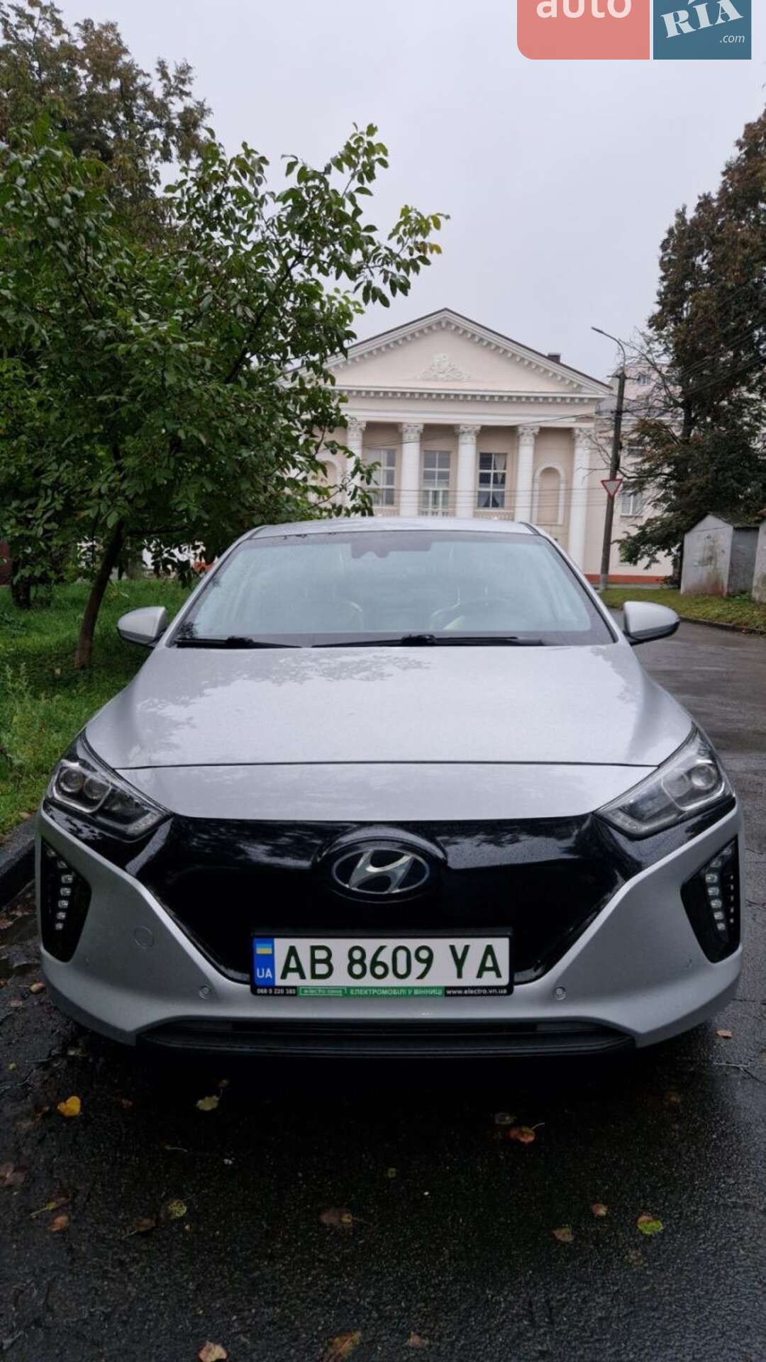 Hyundai Ioniq 2018 VIN KMHC851HFKU039776 фото оголошення 4 з 23