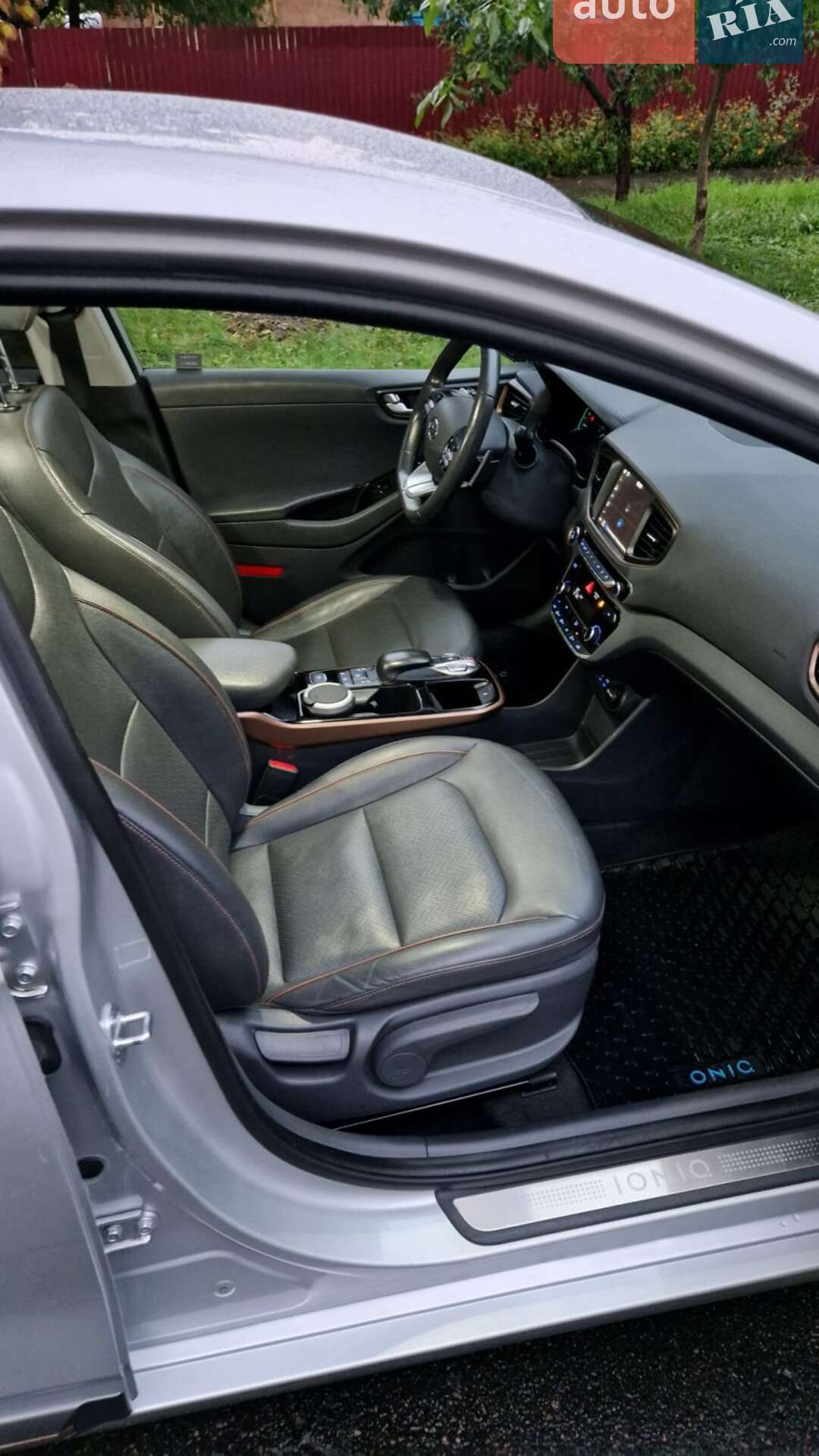 Hyundai Ioniq 2018 VIN KMHC851HFKU039776 фото оголошення 21 з 23