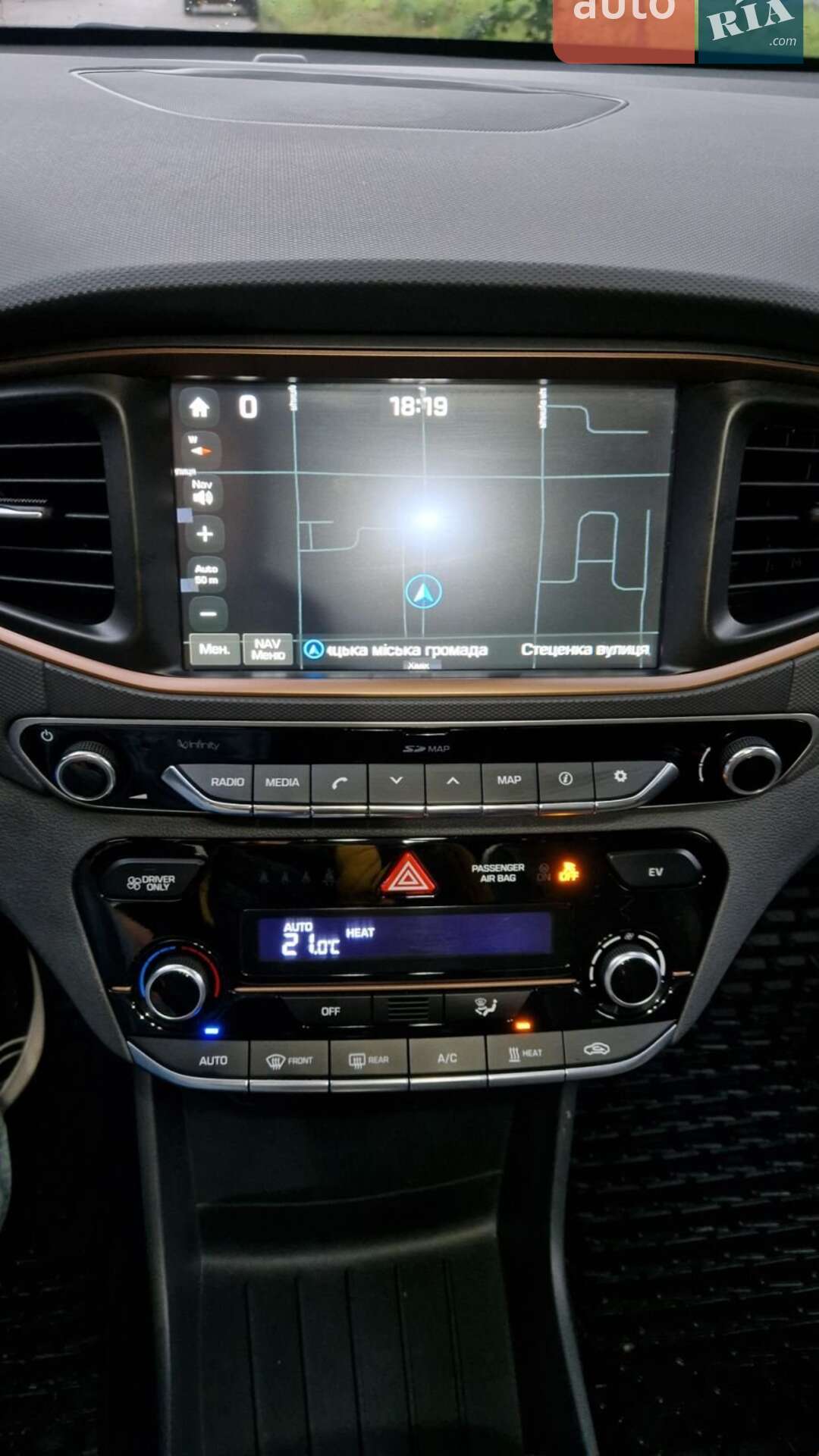 Hyundai Ioniq 2018 VIN KMHC851HFKU039776 фото оголошення 14 з 23