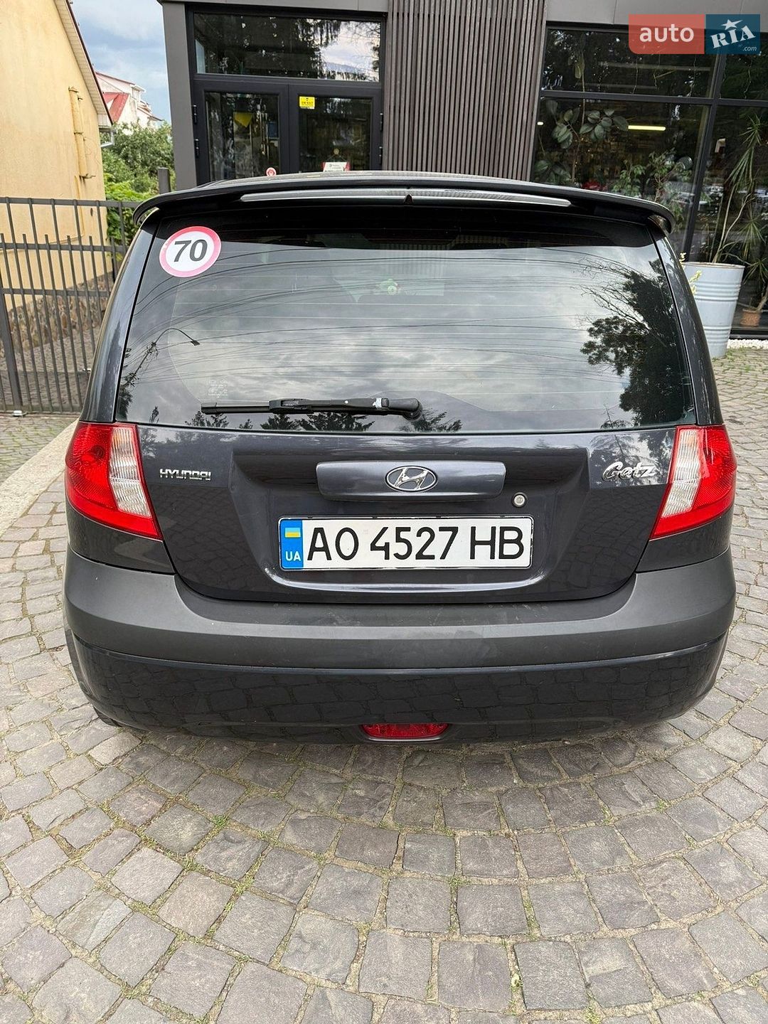 Hyundai Getz 2008 VIN MALBT51DP8M096672 фото оголошення 6 з 9