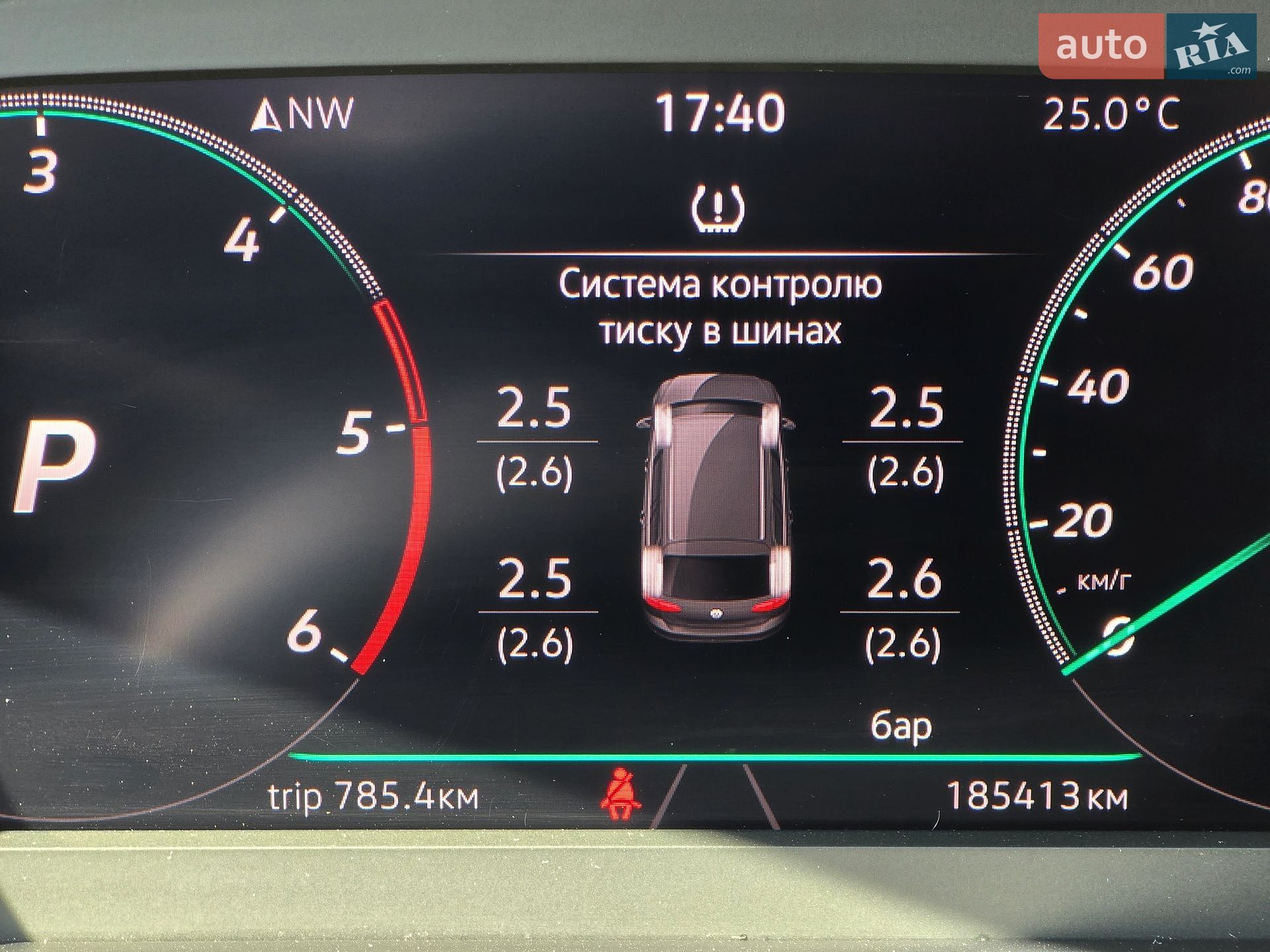 Volkswagen Passat 2021 VIN WVWZZZ3CZME120700 фото оголошення 7 з 59