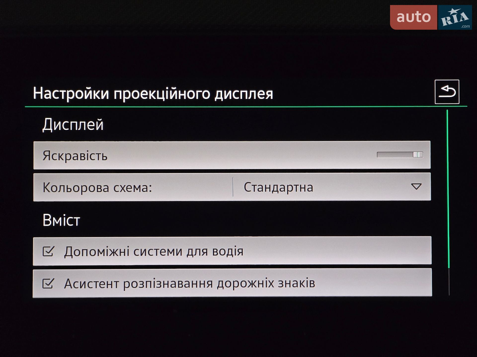 Volkswagen Passat 2021 VIN WVWZZZ3CZME120700 фото оголошення 9 з 59