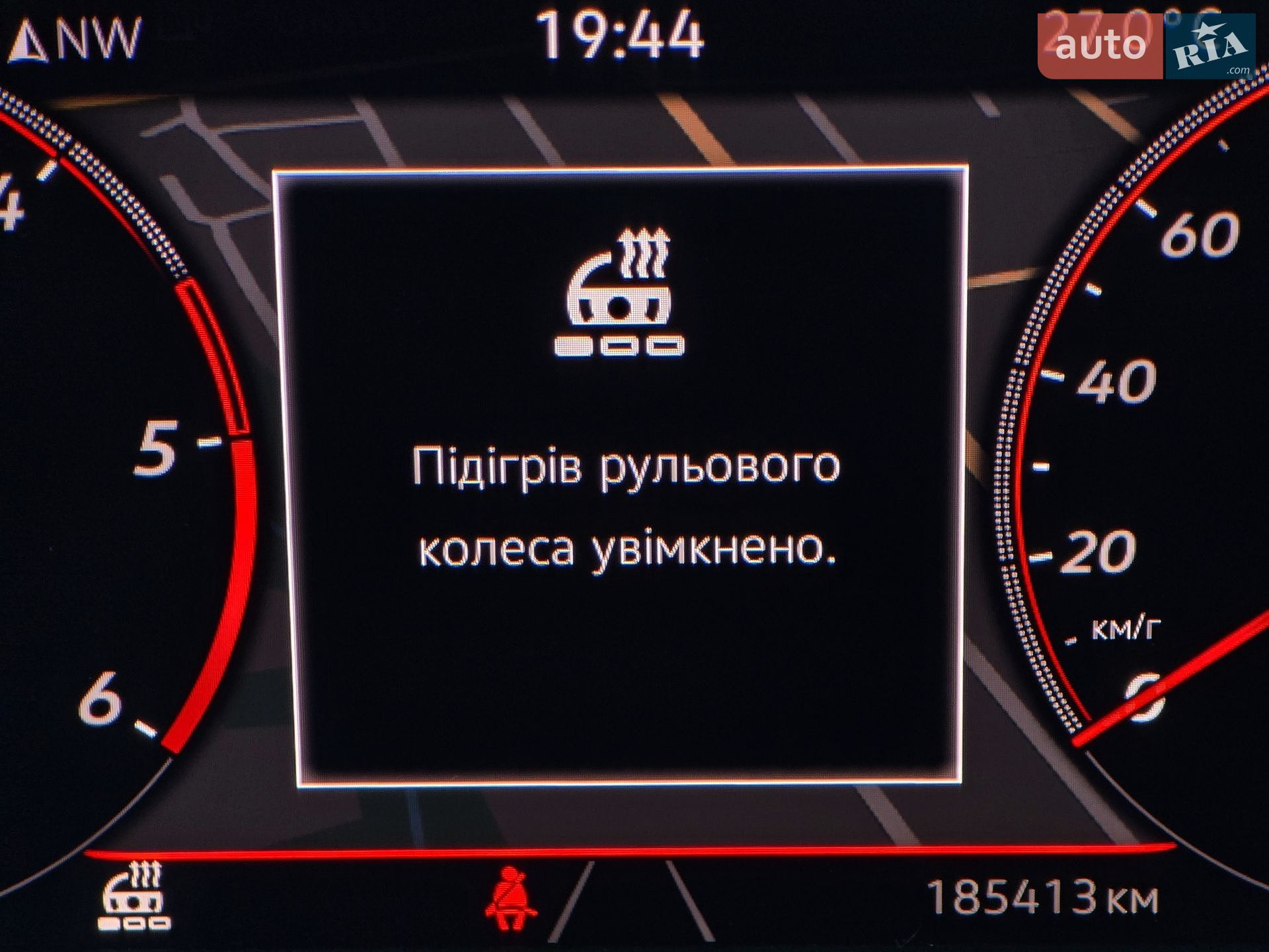 Volkswagen Passat 2021 VIN WVWZZZ3CZME120700 фото оголошення 14 з 59