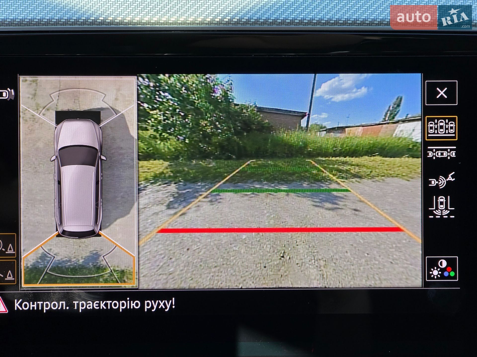 Volkswagen Passat 2021 VIN WVWZZZ3CZME120700 фото оголошення 28 з 59