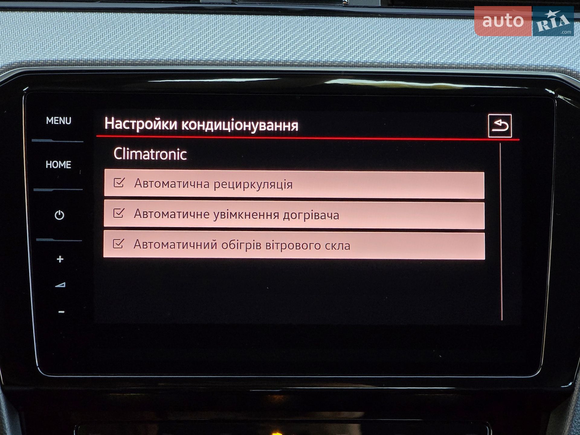 Volkswagen Passat 2021 VIN WVWZZZ3CZME120700 фото оголошення 48 з 59
