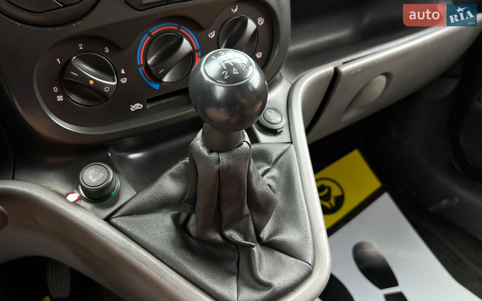Fiat Doblo 2007 VIN ZFA22300005504040 фото оголошення 15 з 19