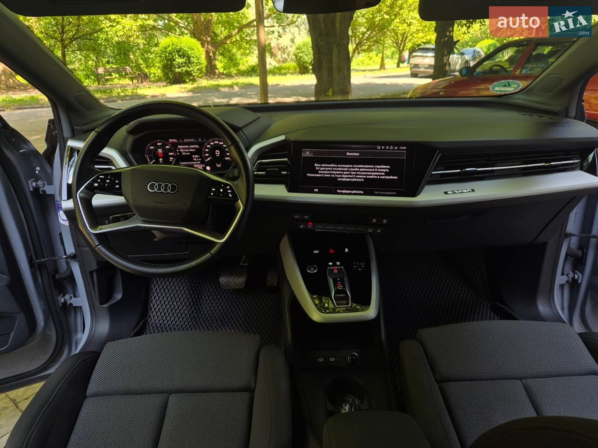 Audi Q4 Sportback e-tron 2022 VIN WAUZZZFZ9PP012301 фото оголошення 10 з 12