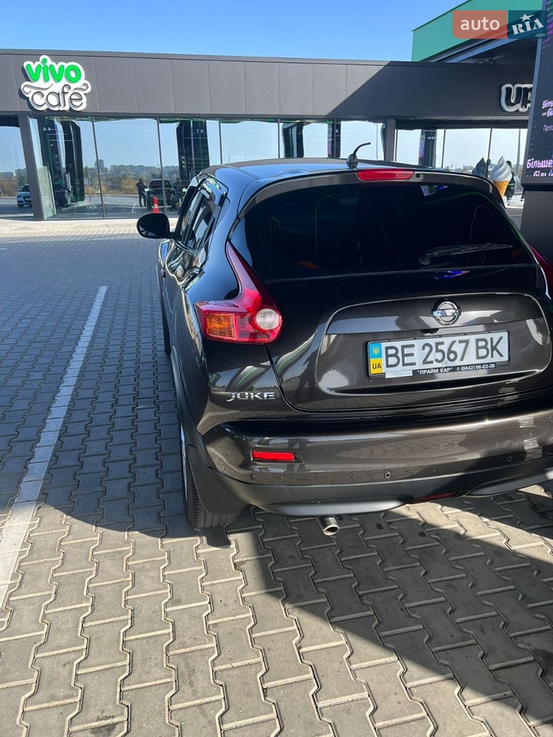 Nissan Juke 2012 VIN SJNFBAF15U6296311 фото оголошення 5 з 9