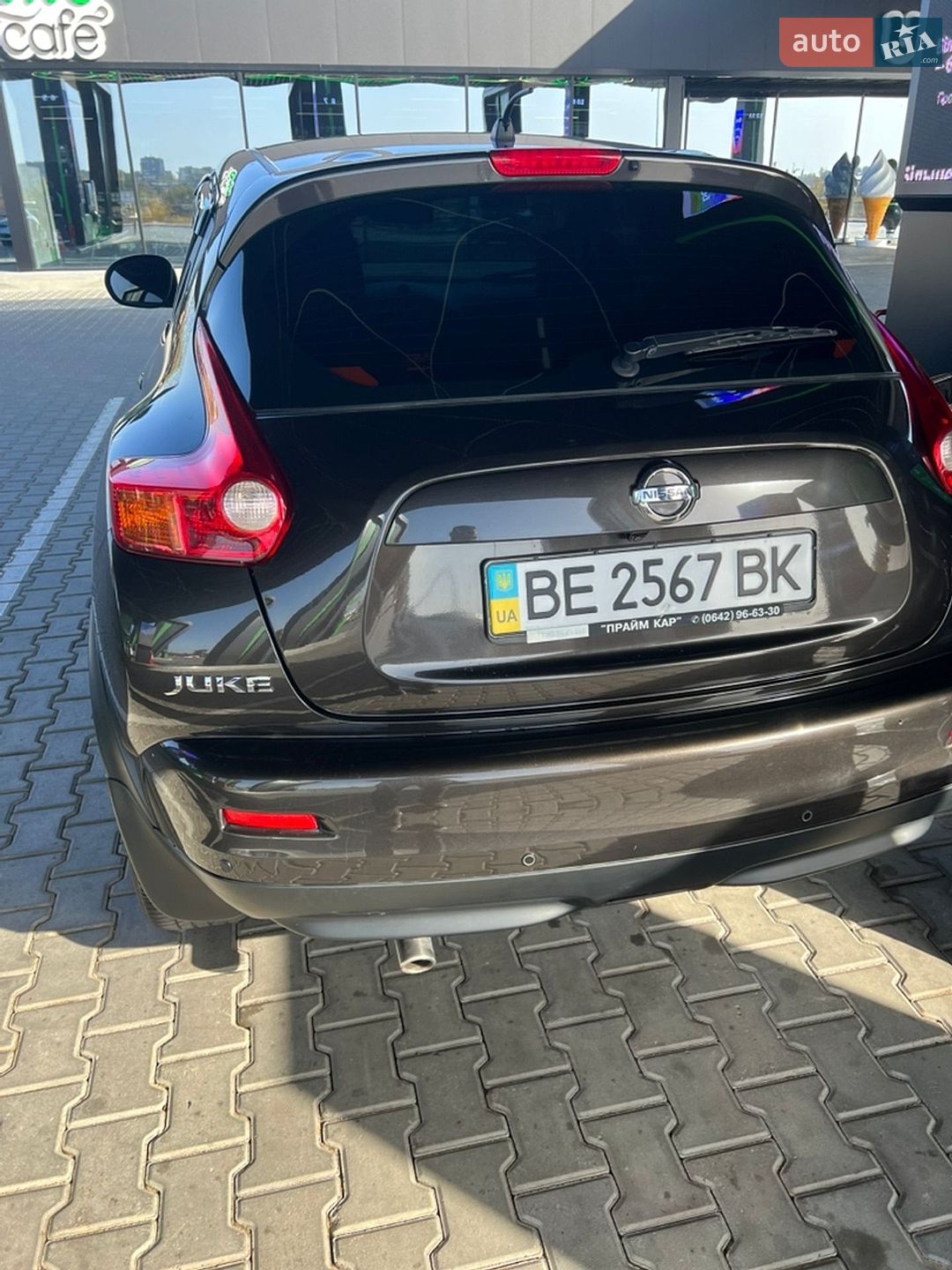 Nissan Juke 2012 VIN SJNFBAF15U6296311 фото оголошення 6 з 9