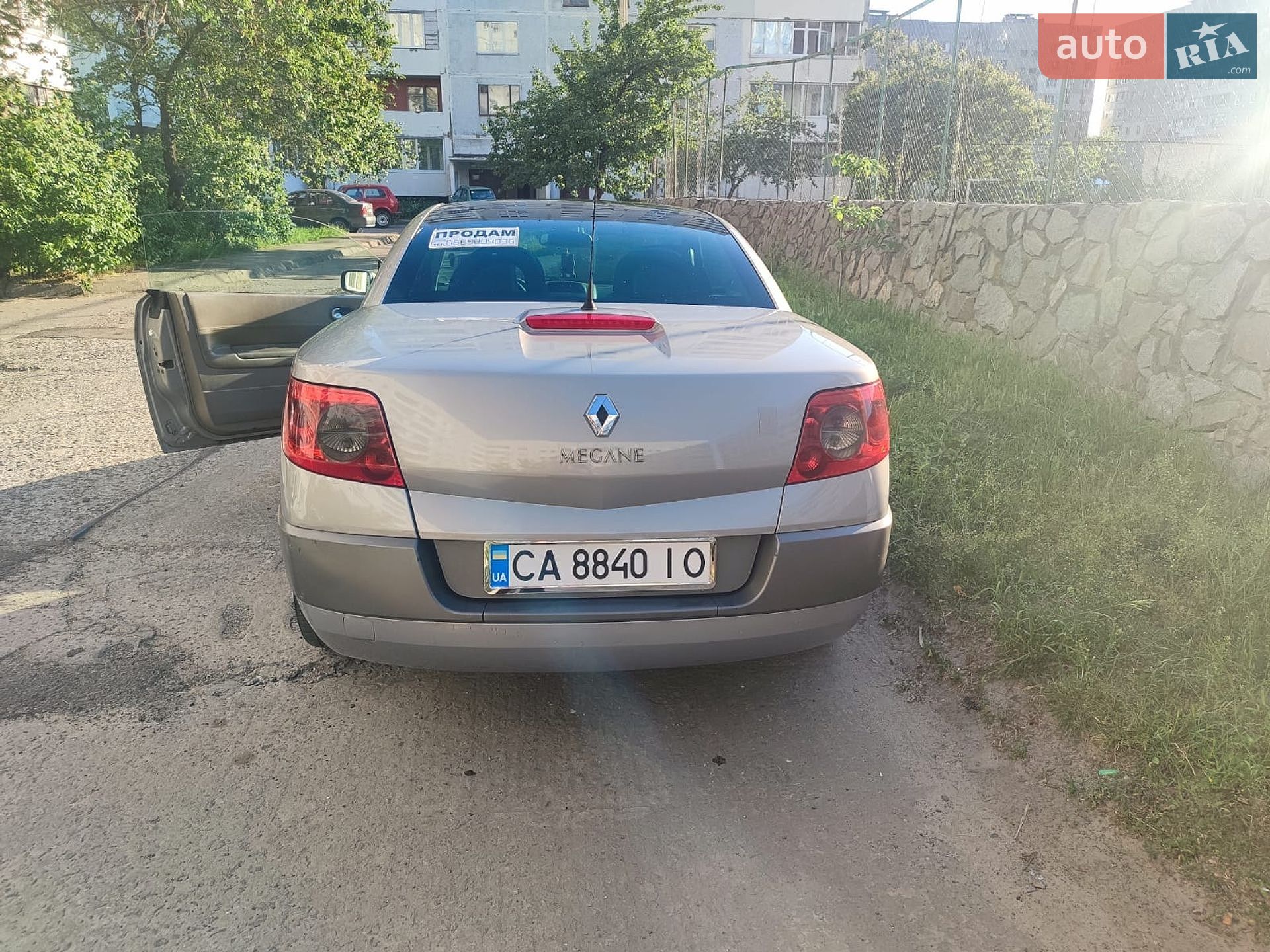 Renault Megane 2004 VIN VF1EMRG0632588121 фото оголошення 5 з 20