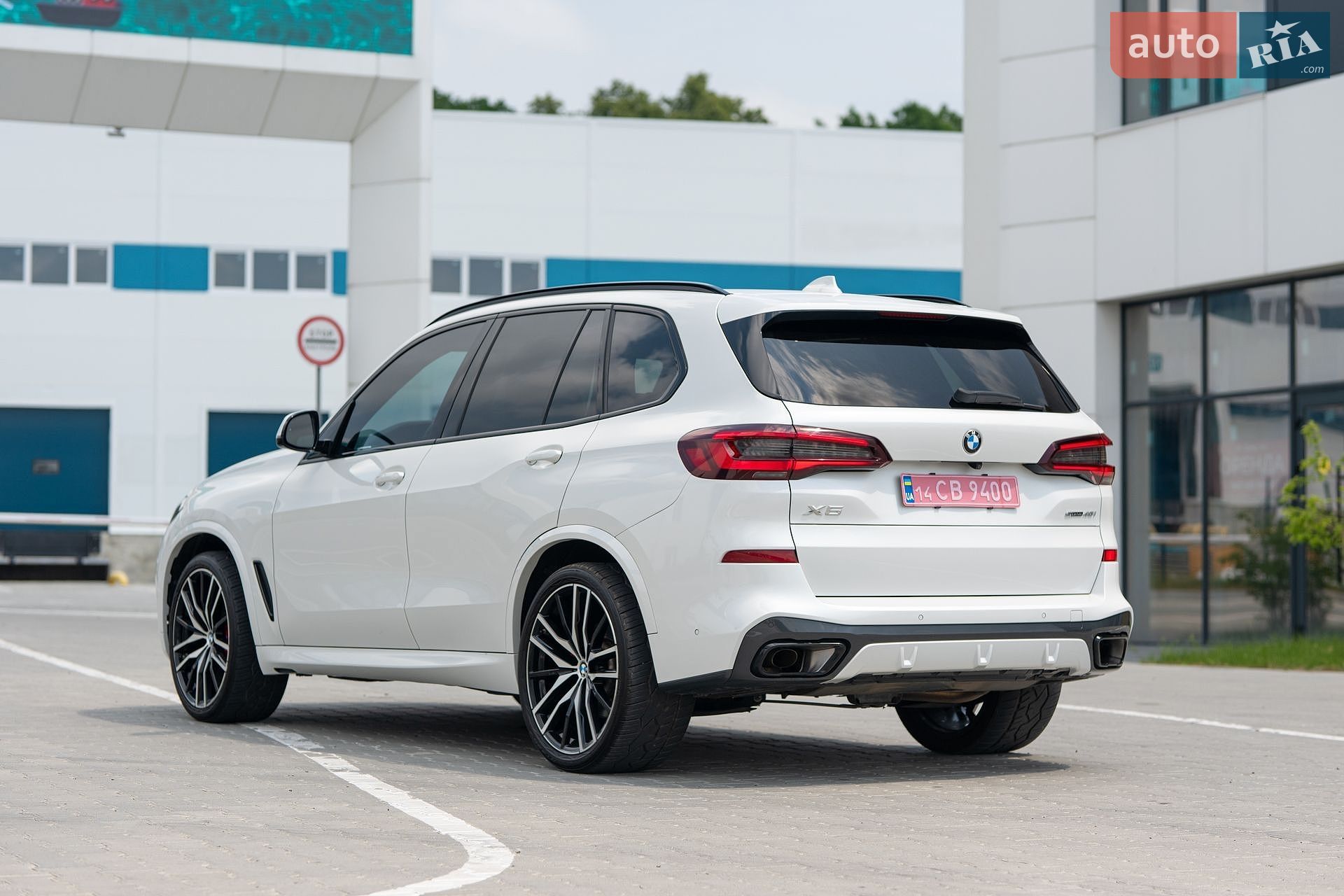BMW X5 2023 VIN 5UXCR4C07P9R91840 фото оголошення 16 з 90