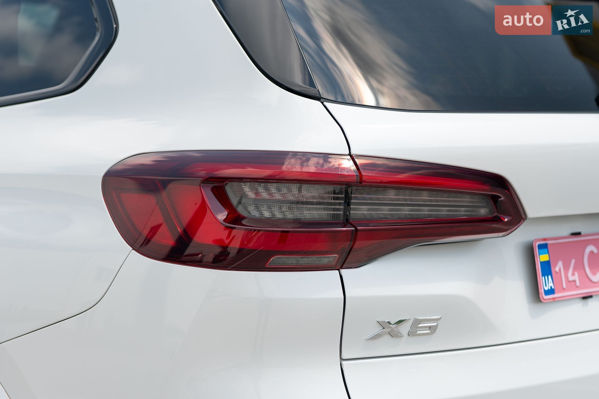 BMW X5 2023 VIN 5UXCR4C07P9R91840 фото оголошення 17 з 90