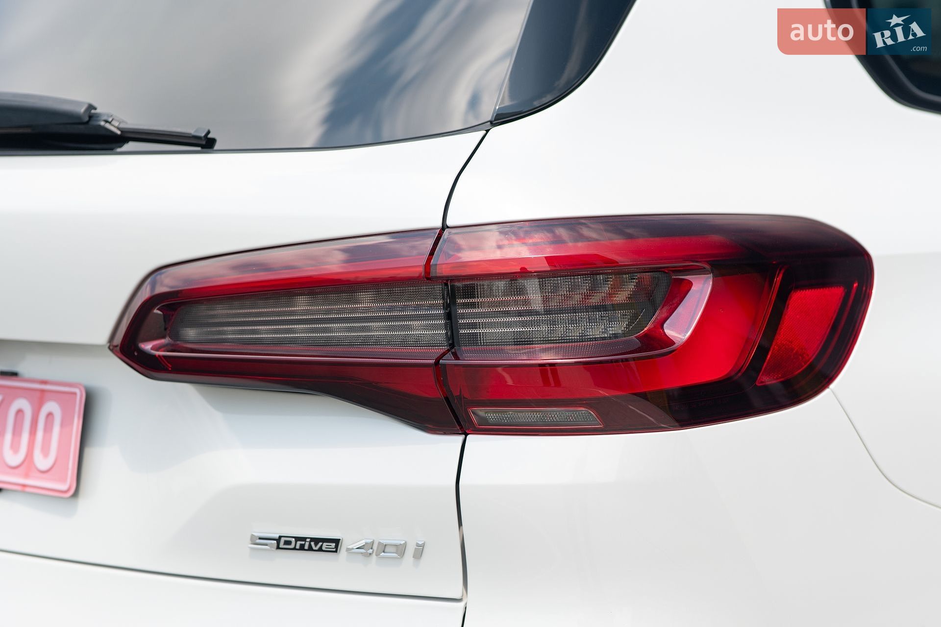 BMW X5 2023 VIN 5UXCR4C07P9R91840 фото оголошення 18 з 90
