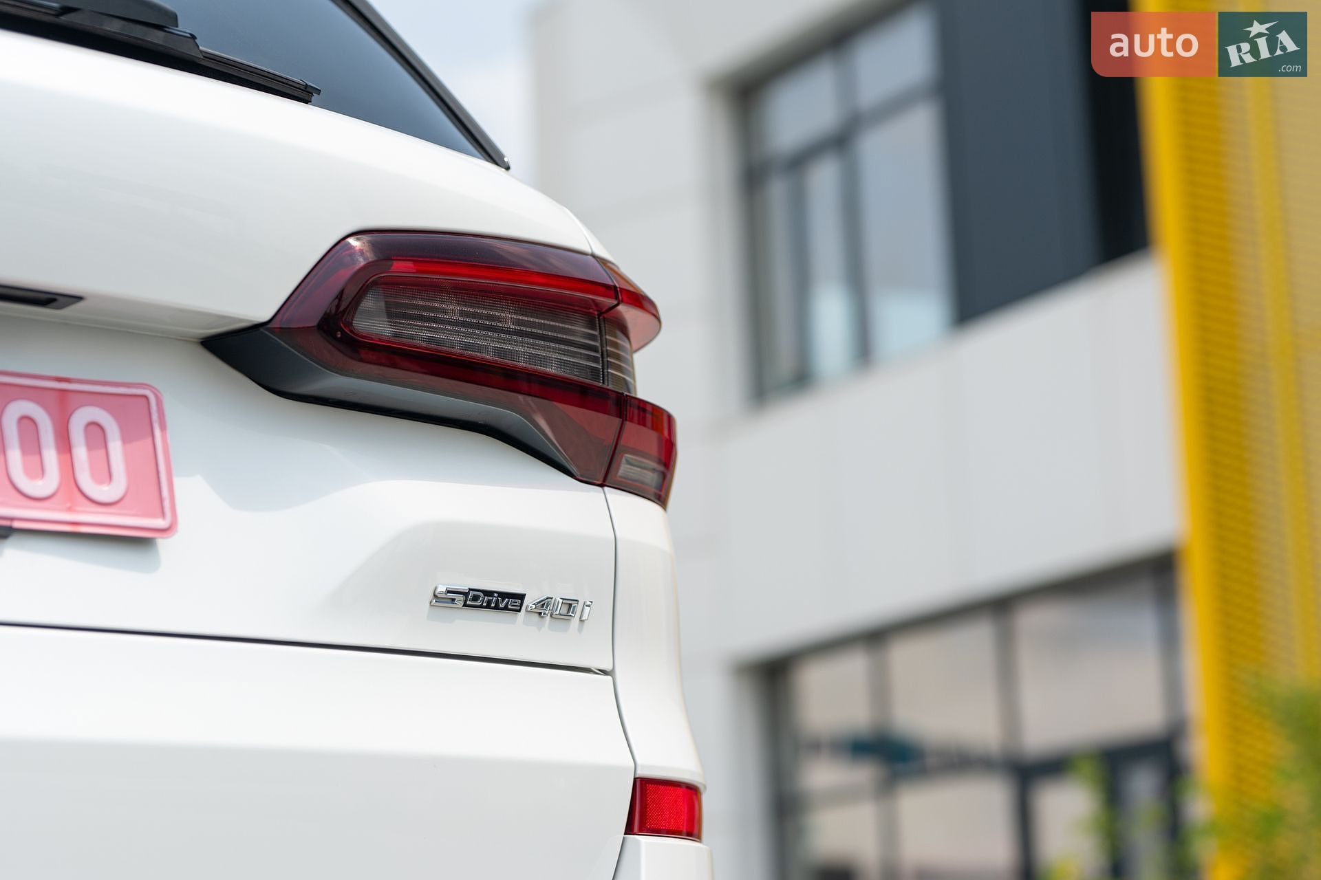 BMW X5 2023 VIN 5UXCR4C07P9R91840 фото оголошення 20 з 90